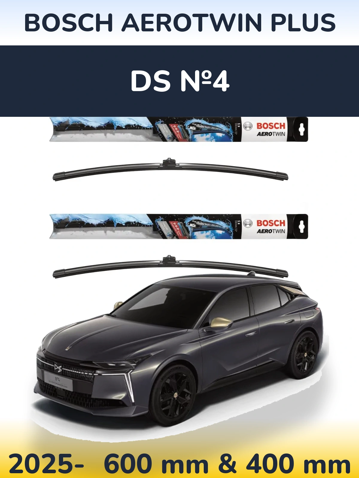 Ștergătoare BOSCH AeroTwin Plus pentru DS №4