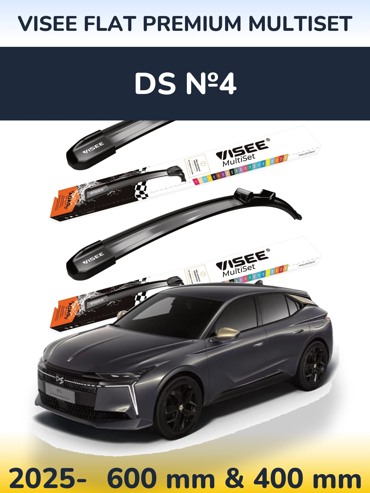 Ștergătoare VISEE FLAT PREMIUM MultiSet pentru DS №4