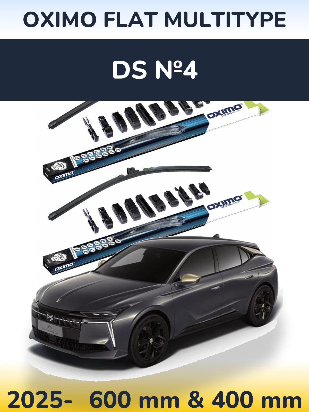 Ștergătoare Oximo Flat MultiTipe pentru DS №4