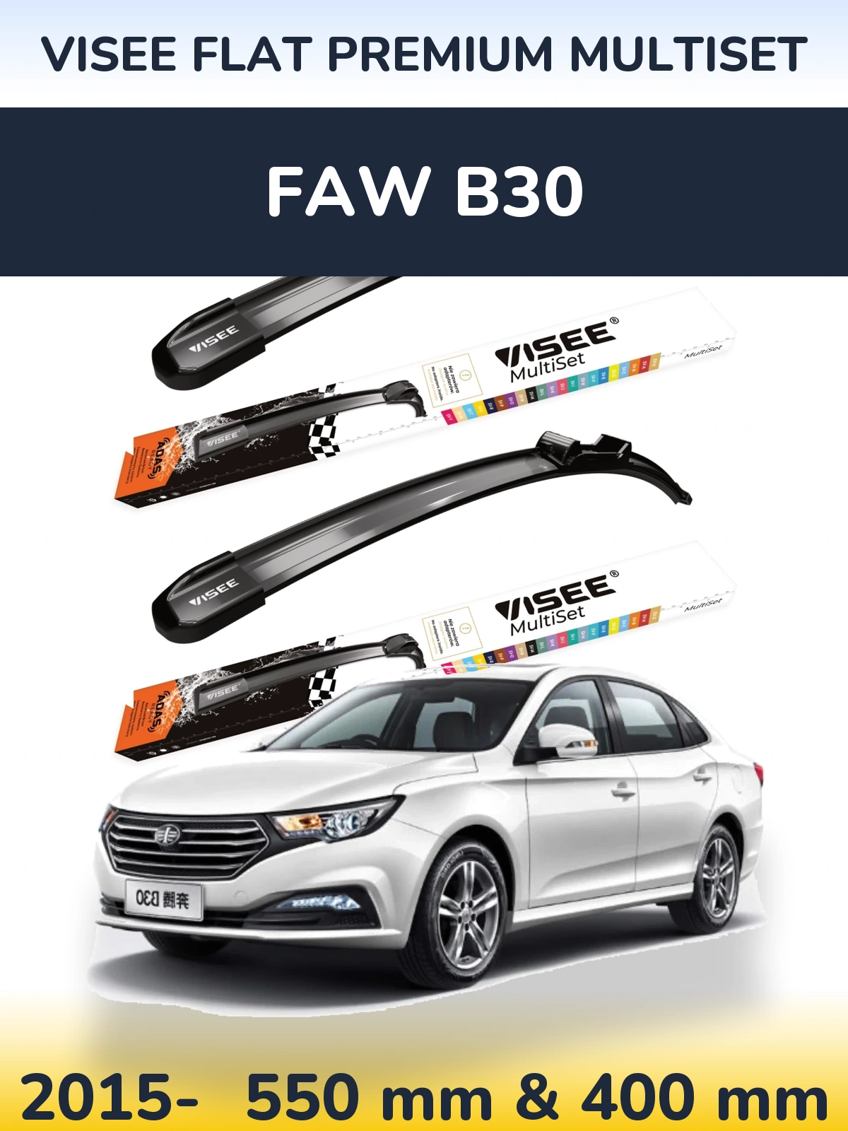 Front wiper blade set VISEE FLAT PREMIUM MultiSet 550 & 400 mm for FAW B30 2015-2026