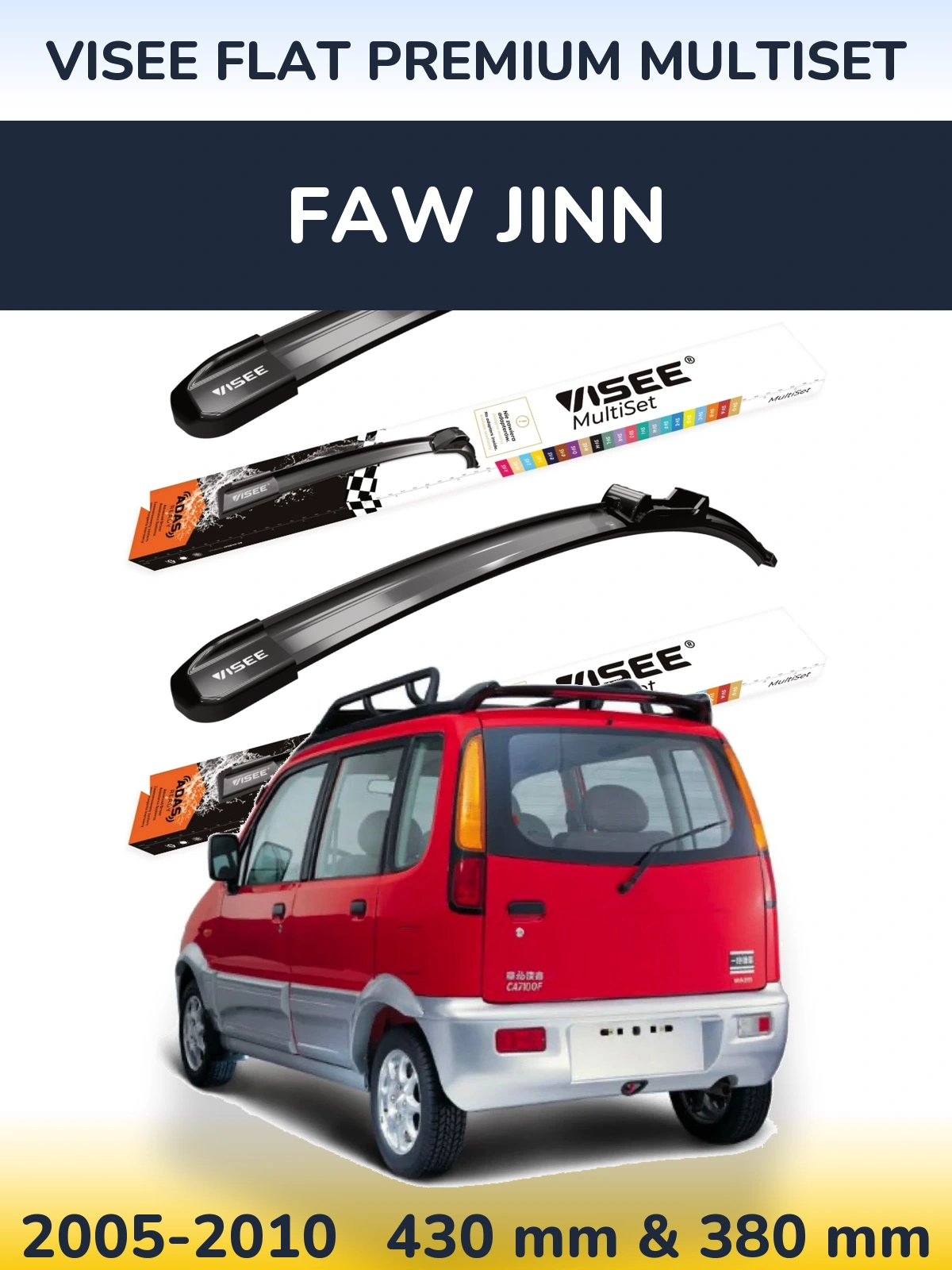 Ștergătoare VISEE FLAT PREMIUM MultiSet pentru FAW Jinn