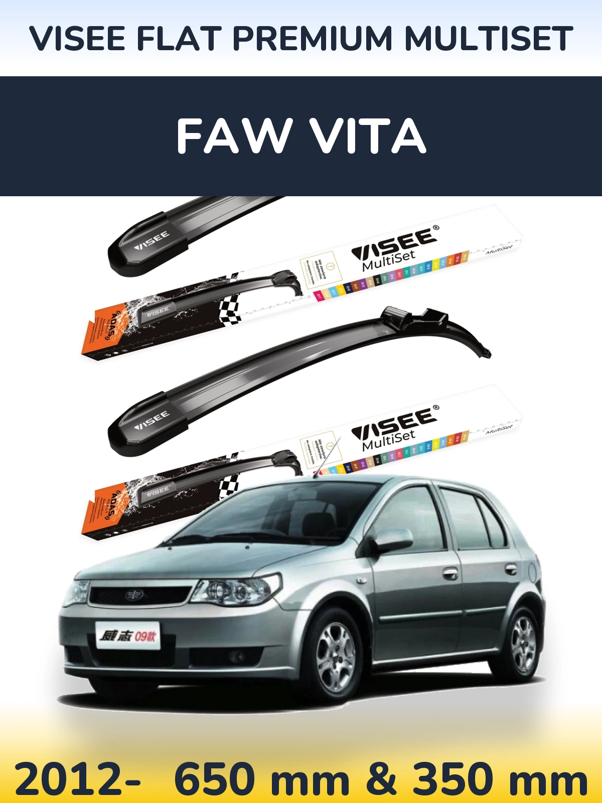 Ștergătoare VISEE FLAT PREMIUM MultiSet pentru FAW Vita