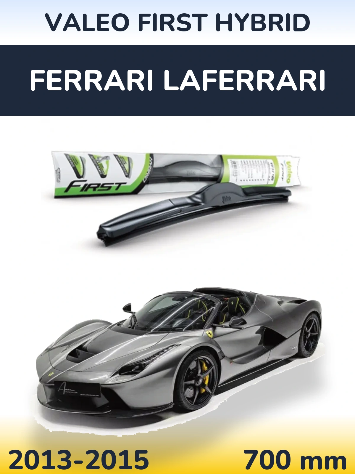 Ștergătoare Valeo First Hybrid pentru Ferrari LaFerrari