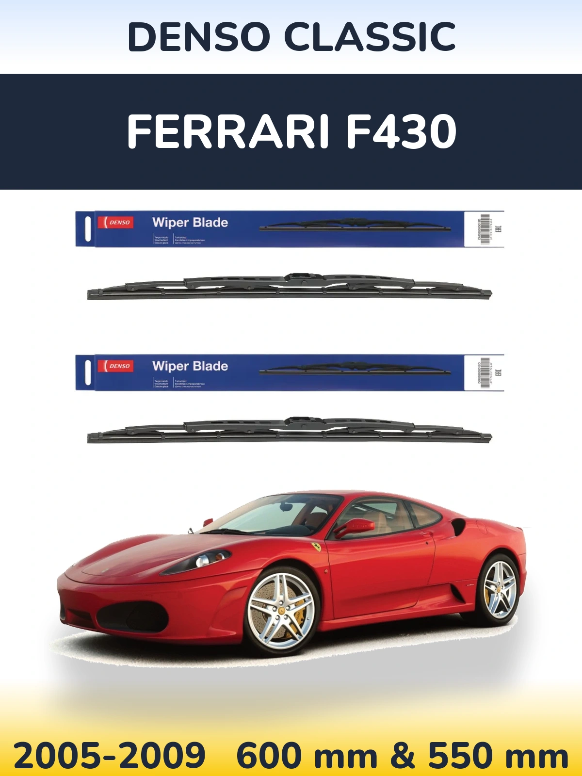 Ștergătoare Denso Classic pentru Ferrari F430