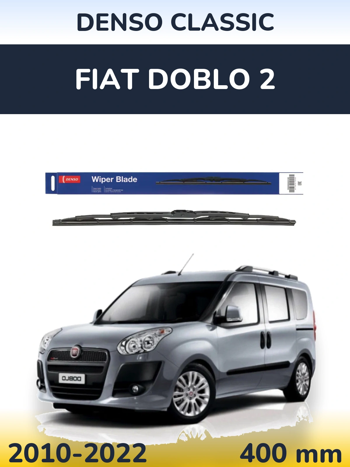 Ștergătoare Denso Classic pentru Fiat Doblo 2