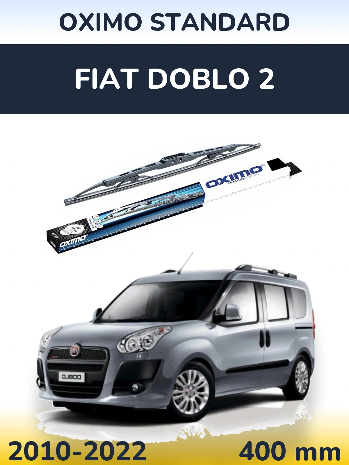 Задний дворник Oximo Standard 400 мм для Fiat Doblo 2 2010-2022