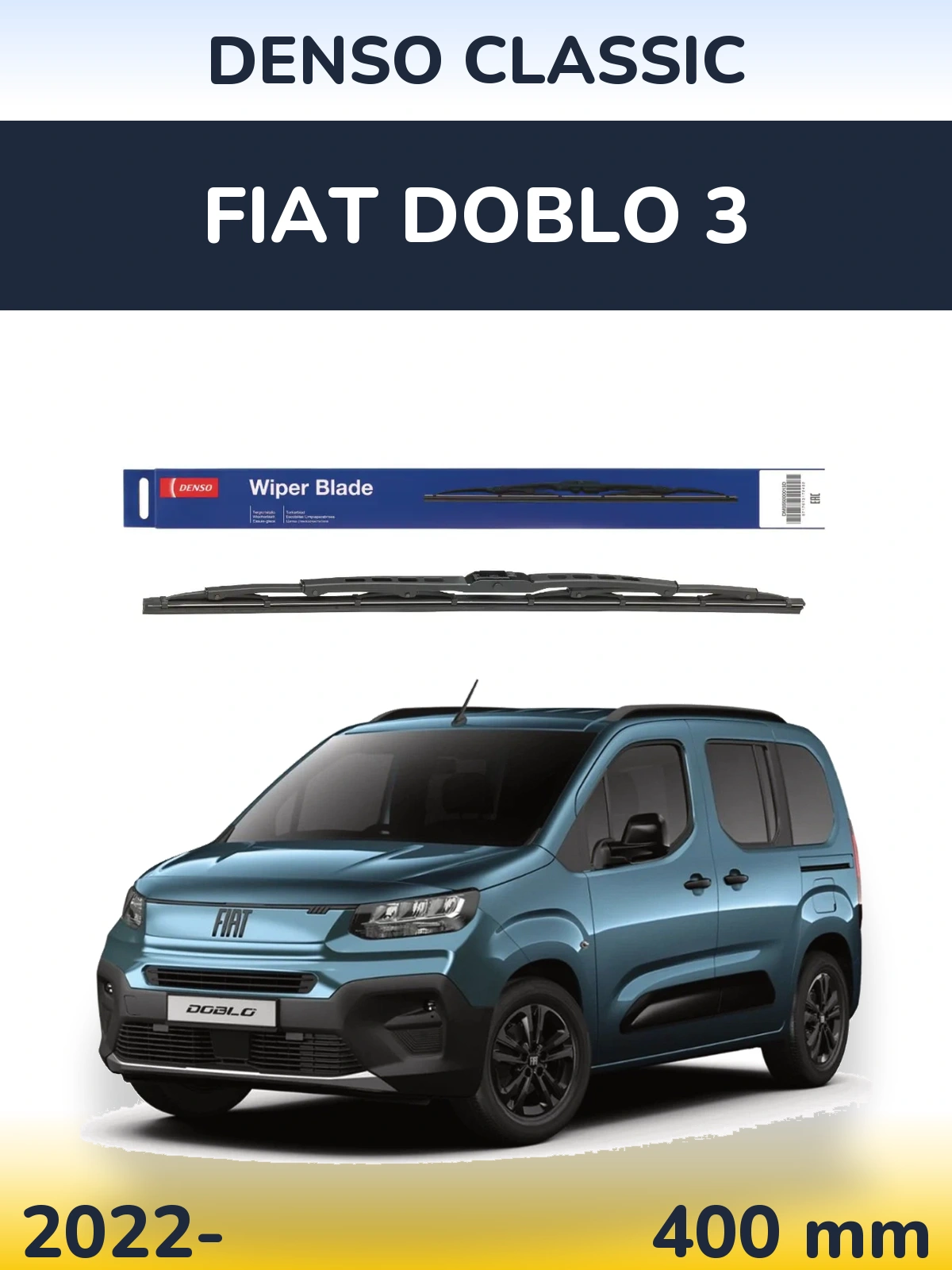 Ștergătoare Denso Classic pentru Fiat Doblo 3
