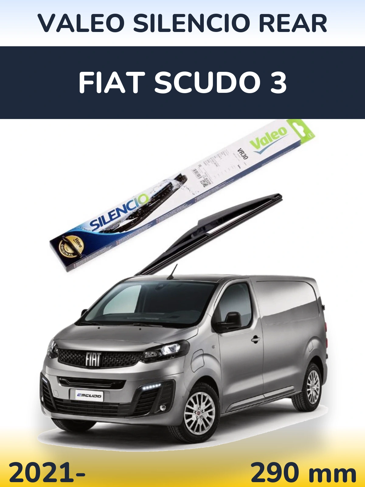 Задний дворник Valeo Silencio Rear 290 мм для Fiat Scudo 3 2021-2026