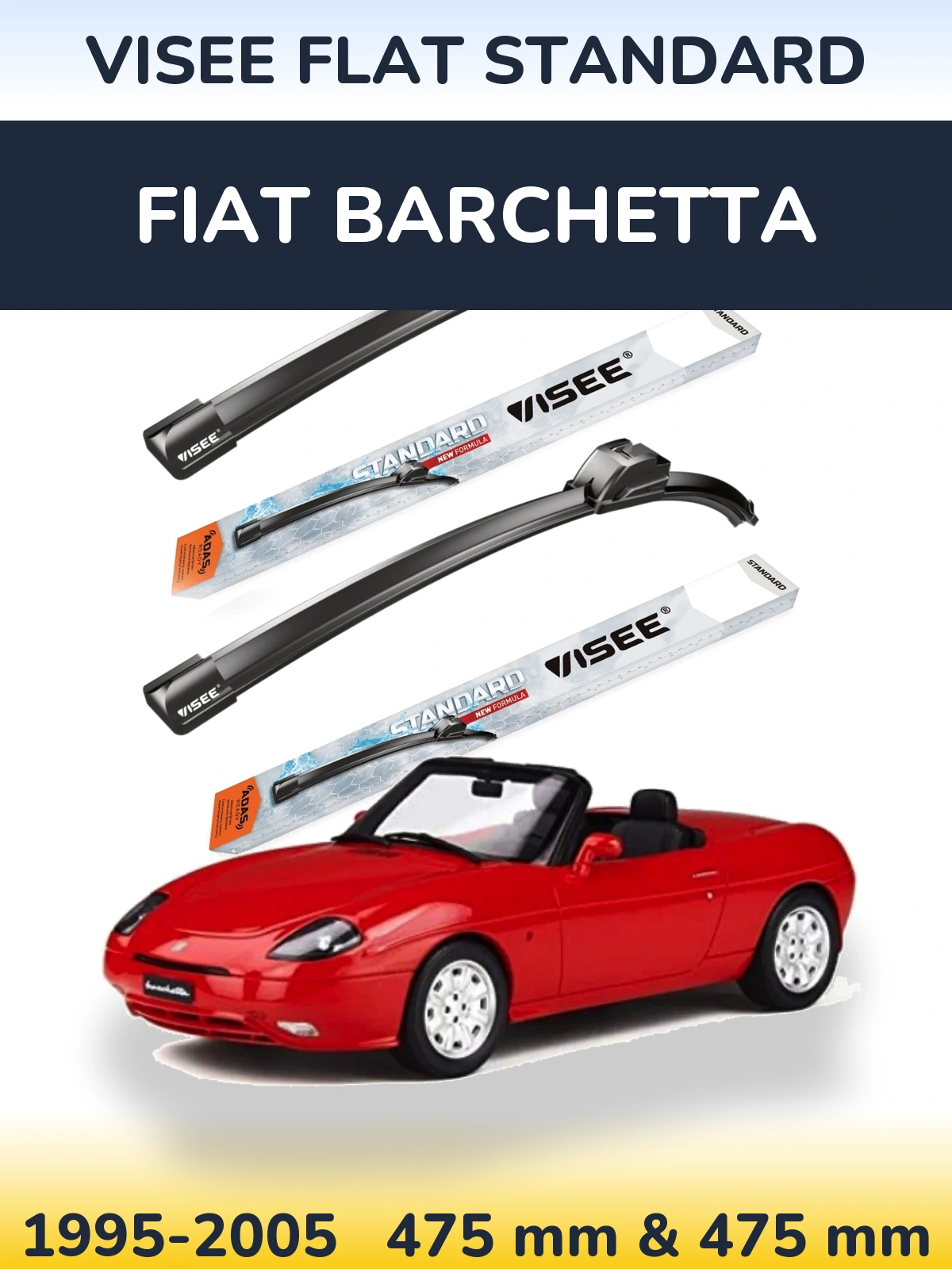Комплект передних дворников VISEE FLAT STANDARD 475 & 475 мм для Fiat Barchetta 1995-2005
