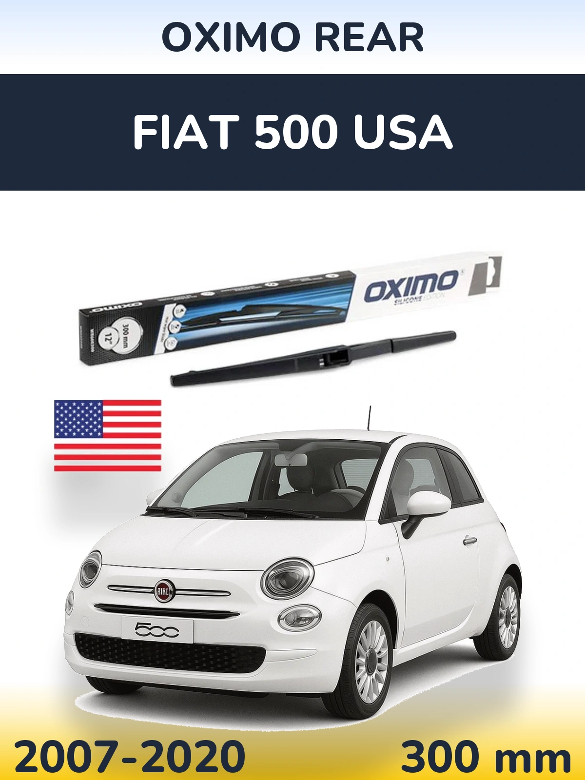 Задний дворник Oximo Rear 300 мм для Fiat 500 USA 2007-2020