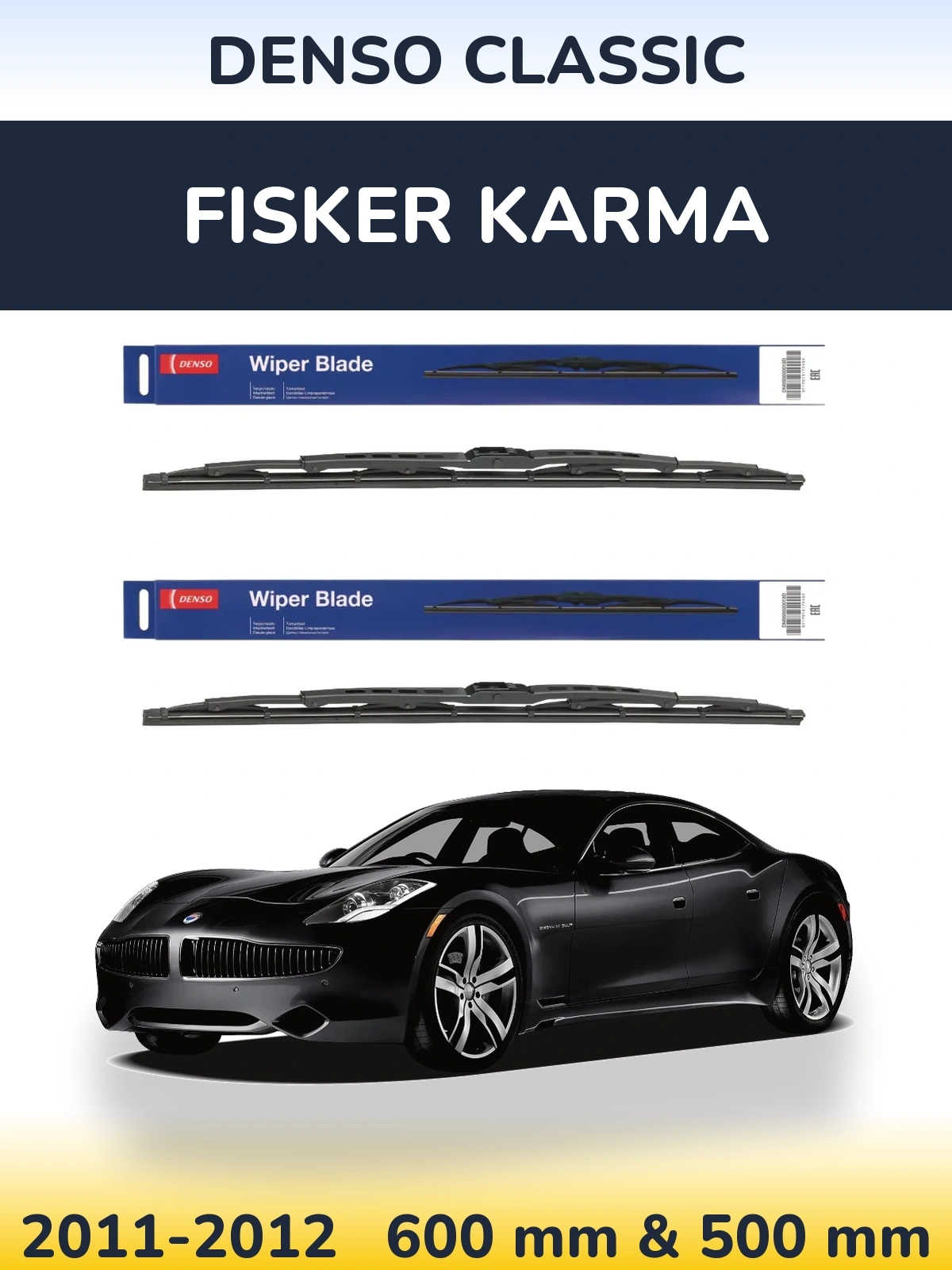 Ștergătoare Denso Classic pentru Fisker Karma