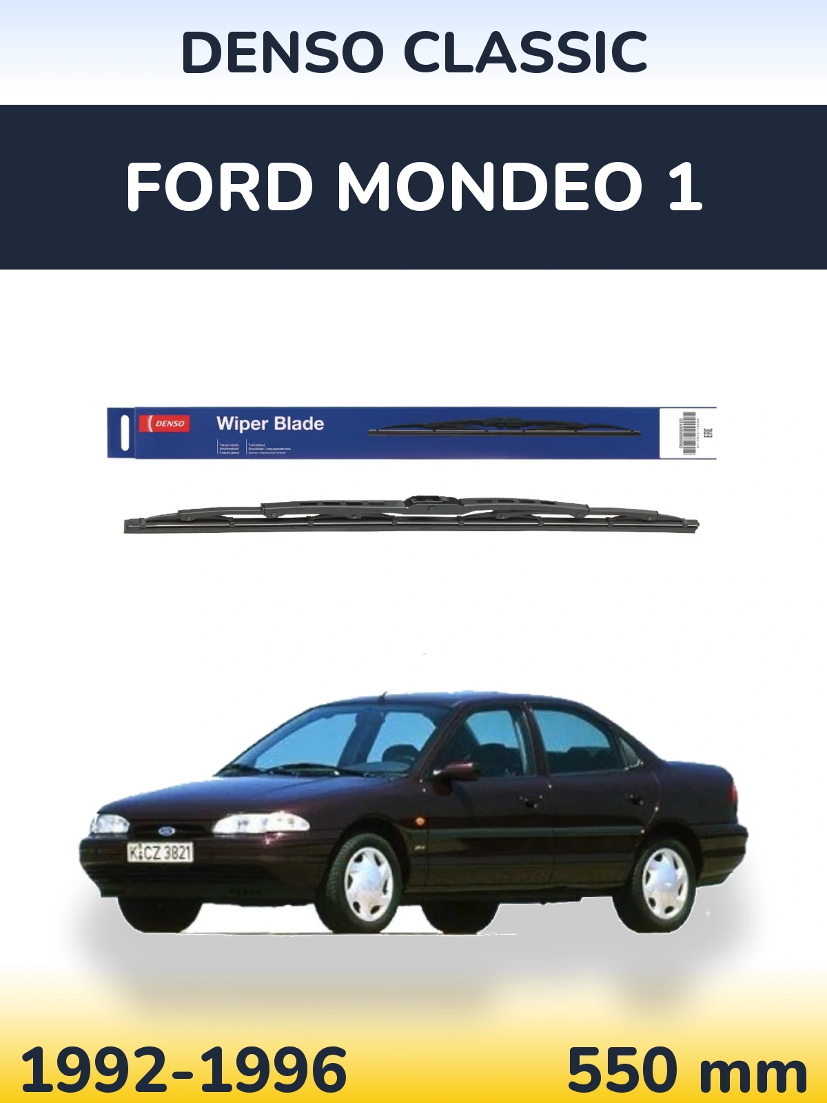 Задня щітка Denso Classic 550 мм для Ford Mondeo 1 1992-1996