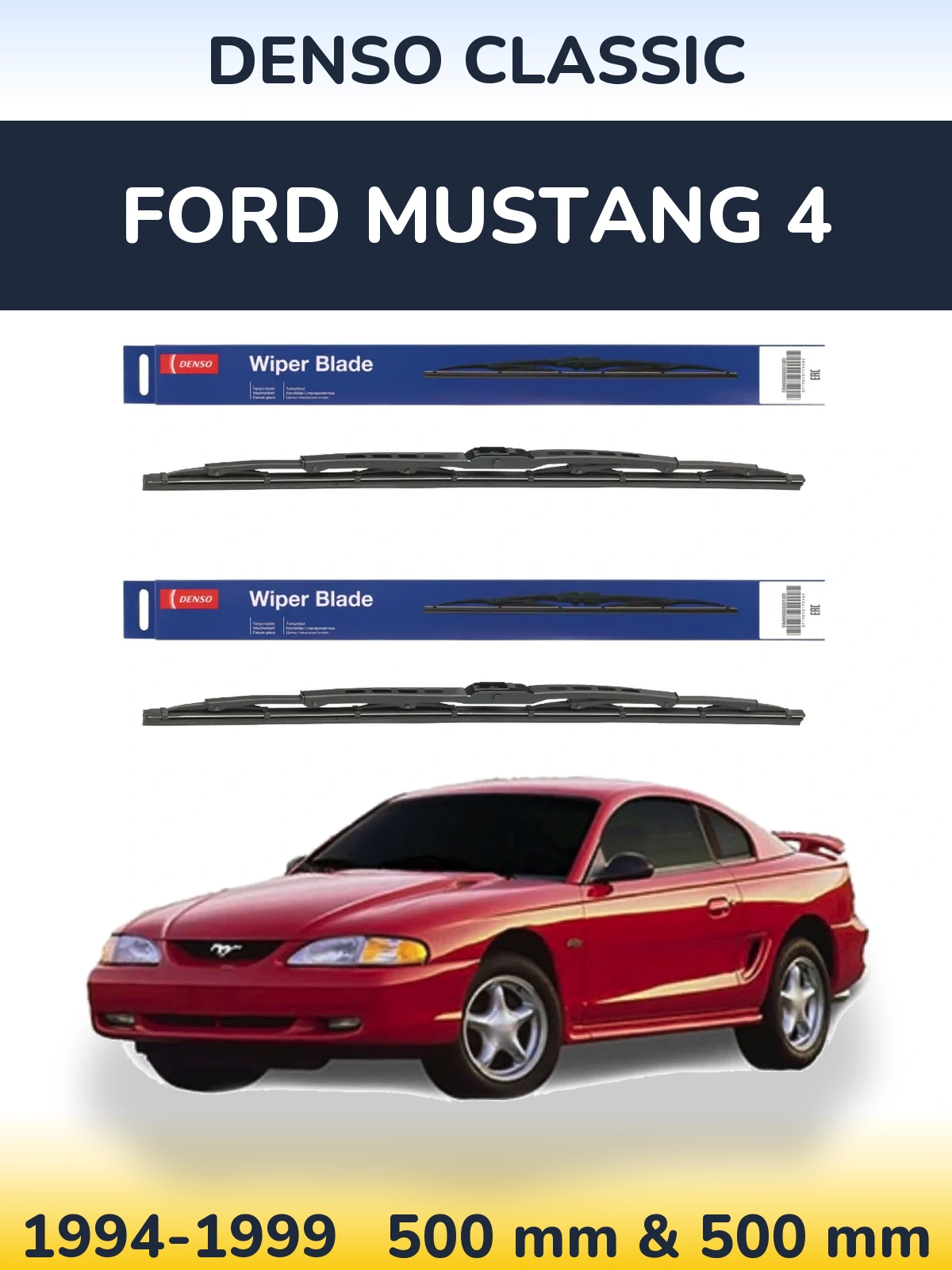 Ștergătoare Denso Classic pentru Ford Mustang 4