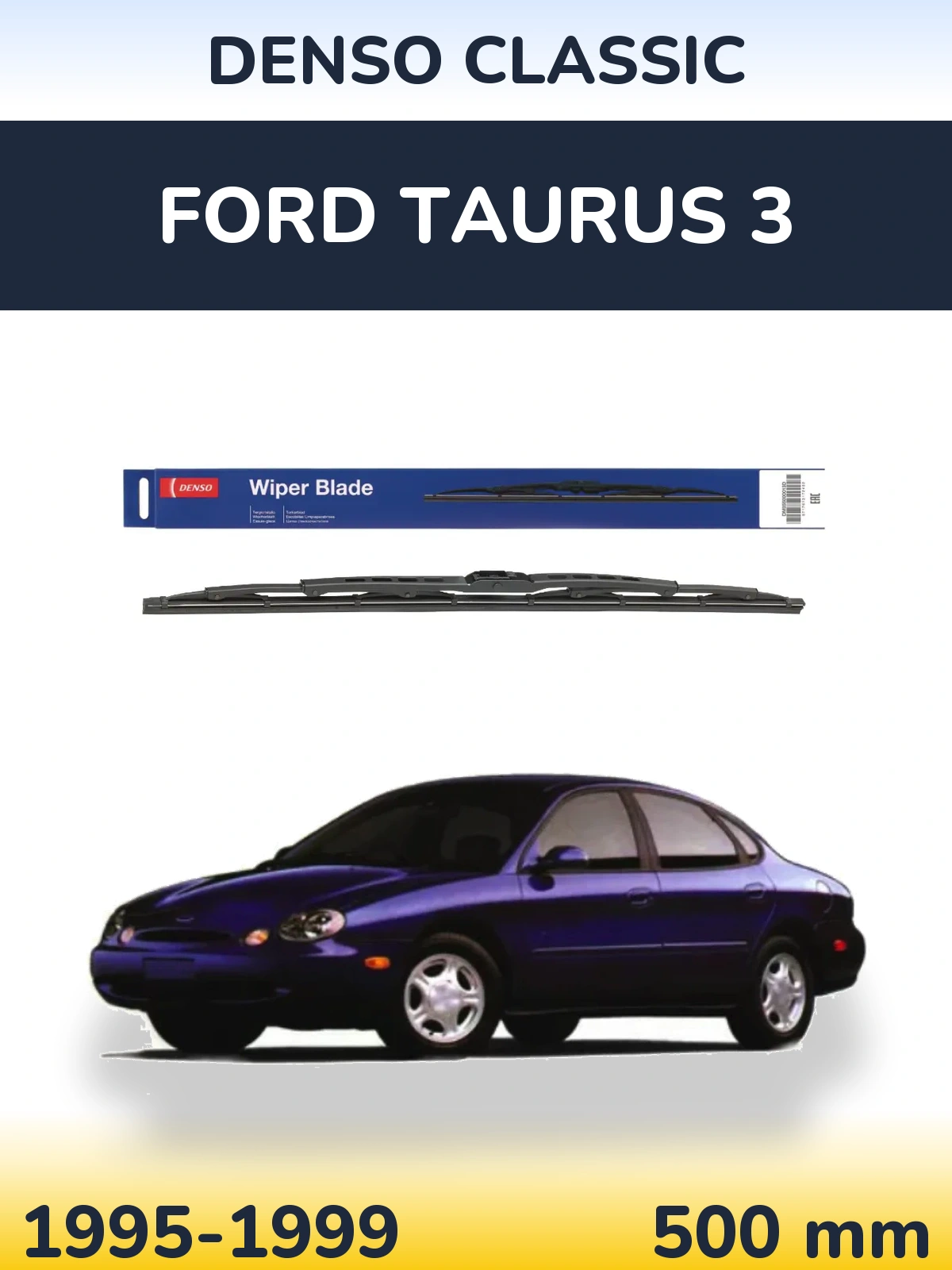 Ștergătoare Denso Classic pentru Ford Taurus 3