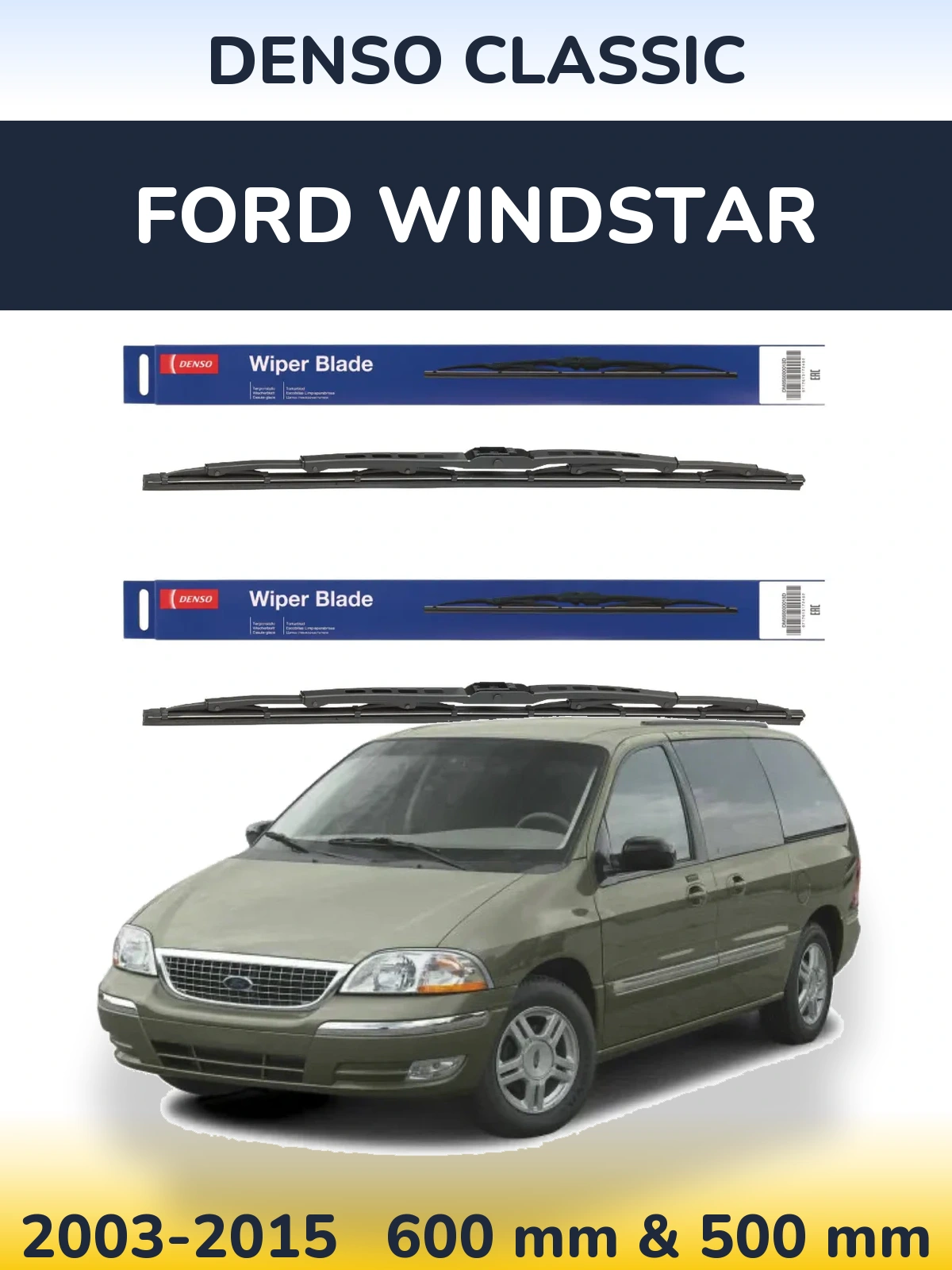 Комплект передніх щіток Denso Classic 600 & 500 мм для Ford Windstar 2003-2015