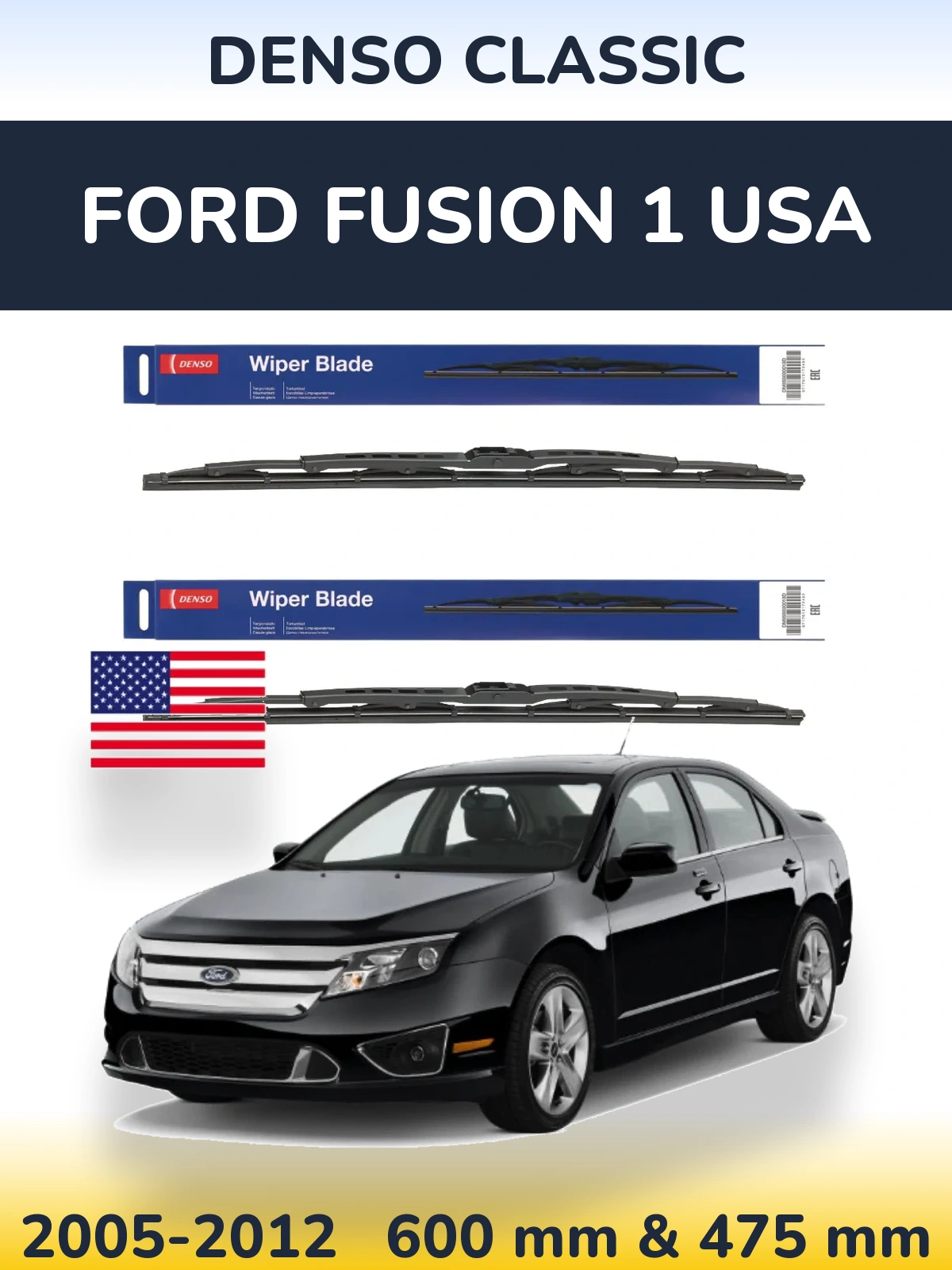 Ștergătoare Denso Classic pentru Ford Fusion 1 USA