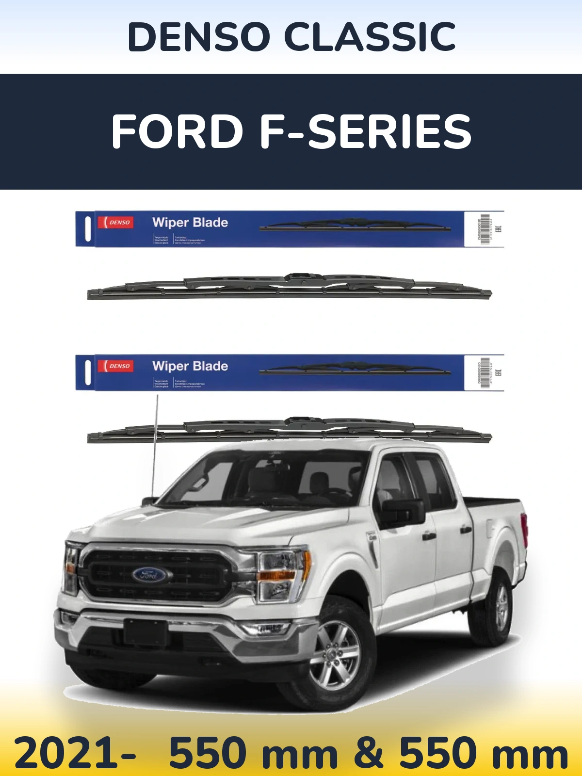 Ștergătoare Denso Classic pentru Ford F-series