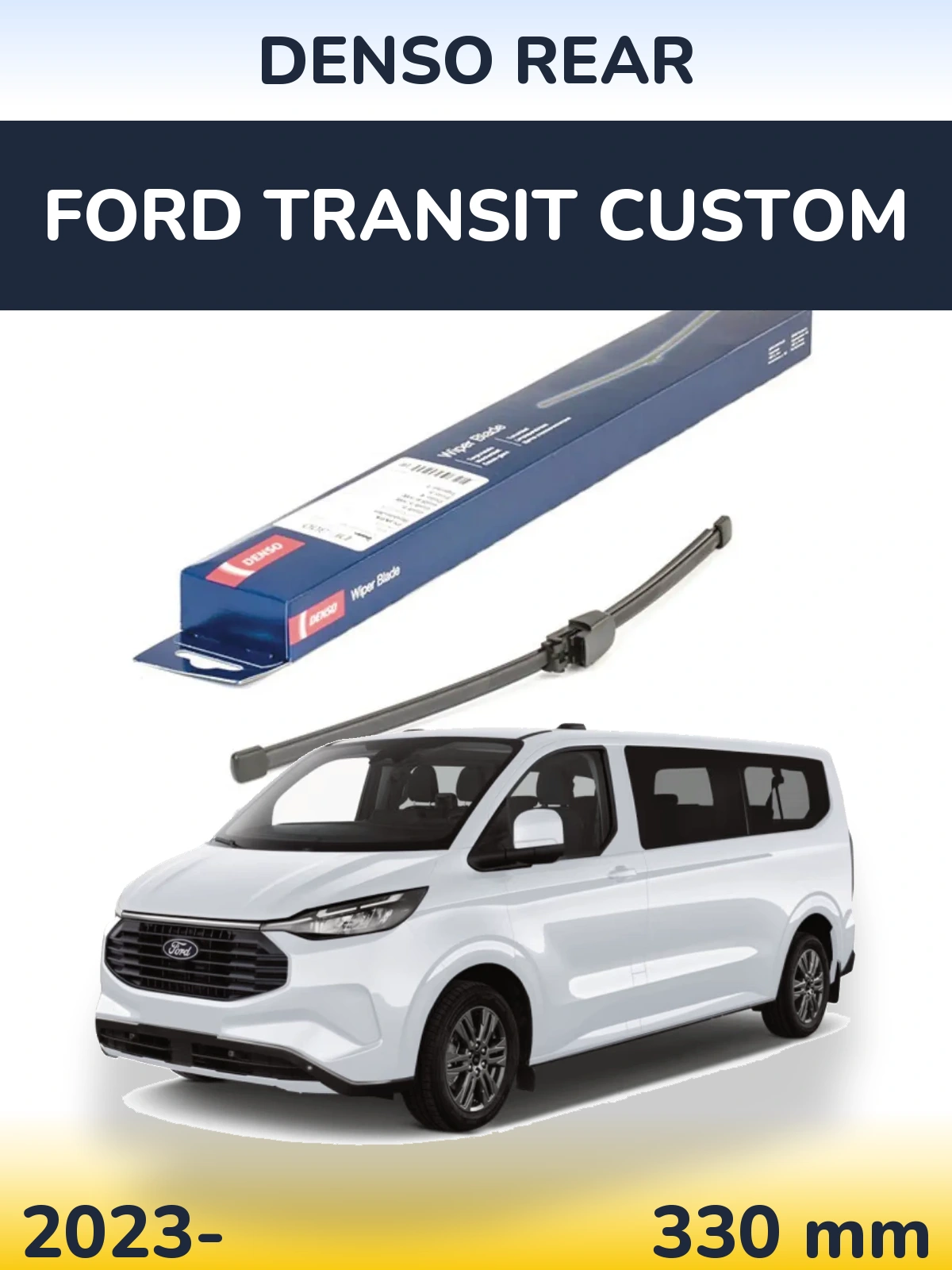 Задня щітка Denso Rear 335 мм для Ford Transit Custom 2023-2026
