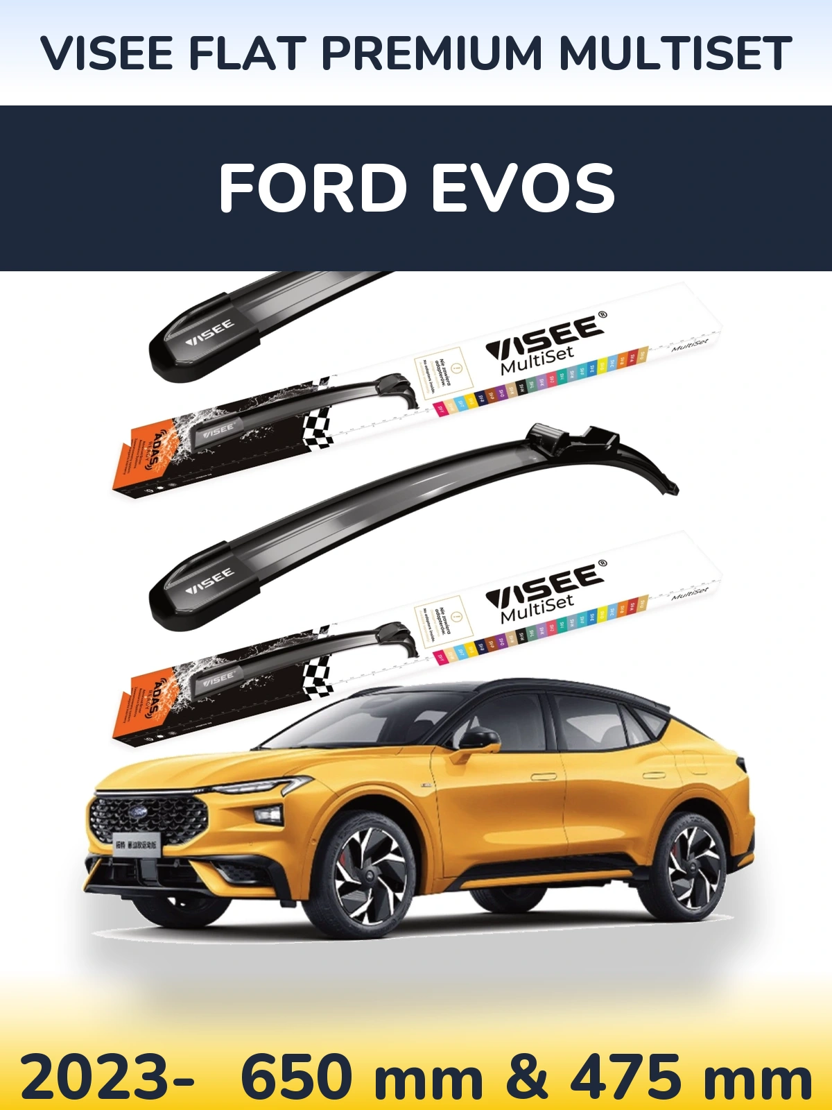 Ștergătoare VISEE FLAT PREMIUM MultiSet pentru Ford Evos