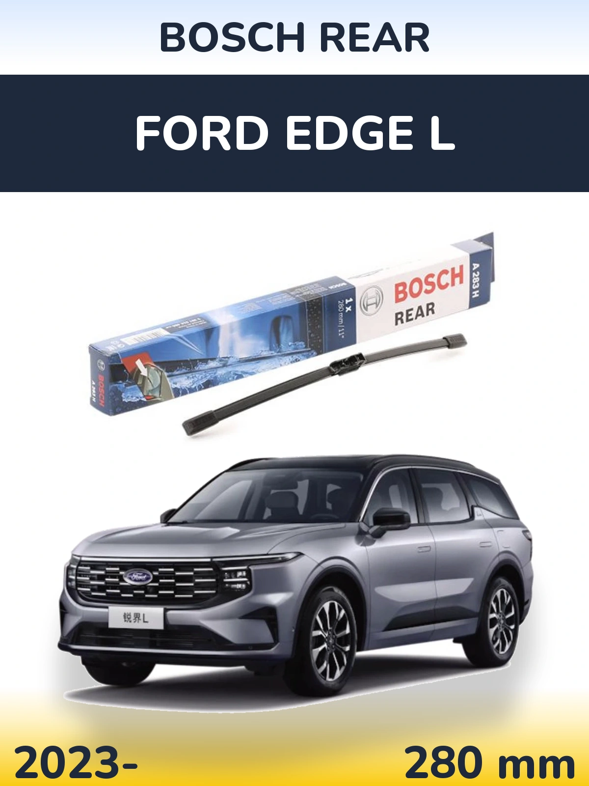 Ștergătoare BOSCH Rear pentru Ford Edge L