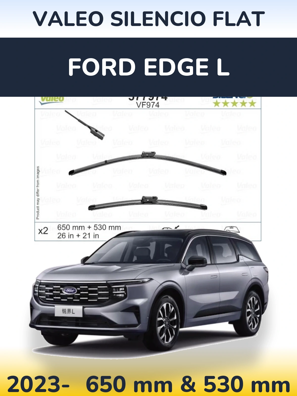 Ștergătoare Valeo Silencio Flat pentru Ford Edge L