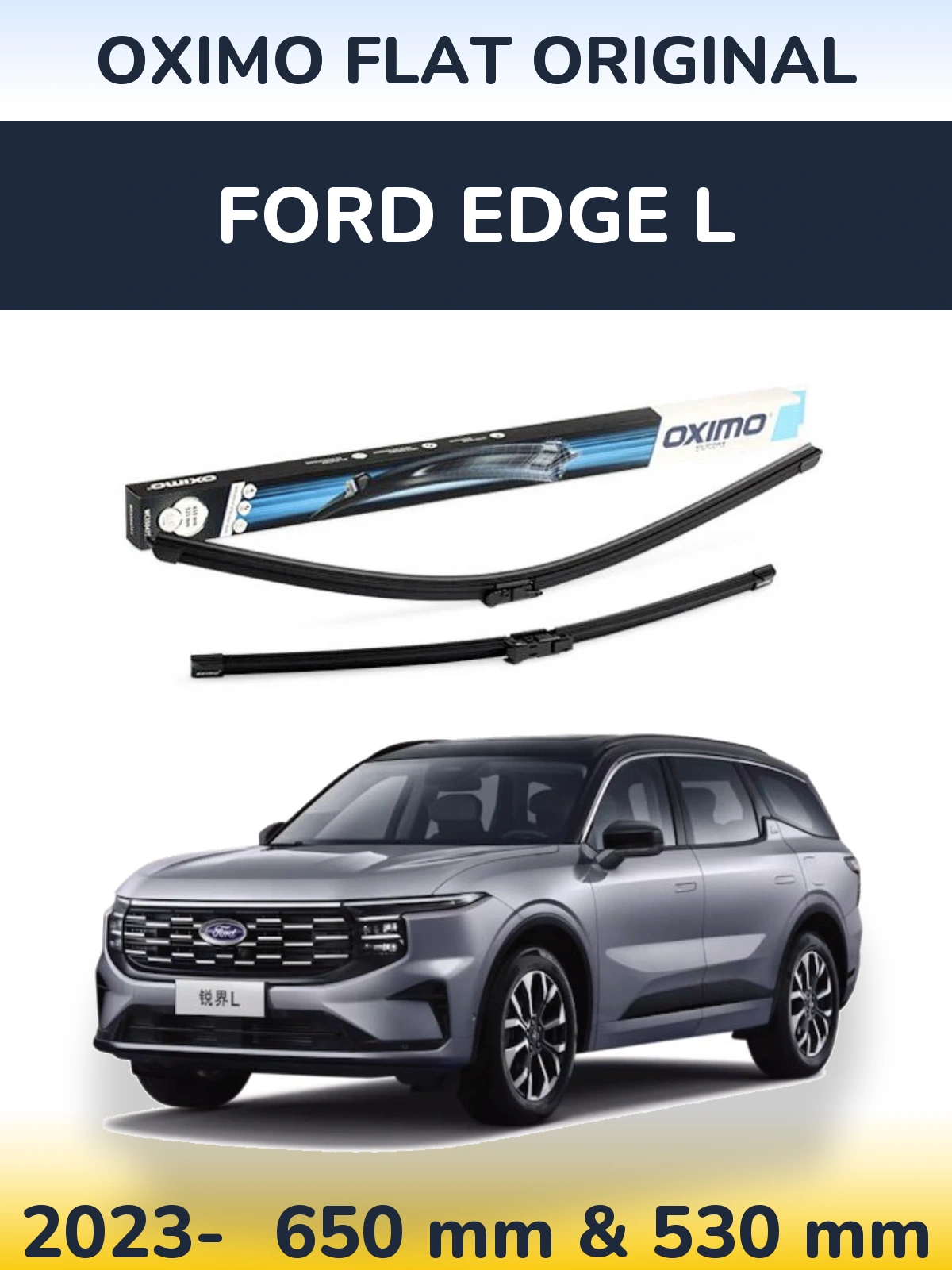 Ștergătoare Oximo Flat Original pentru Ford Edge L