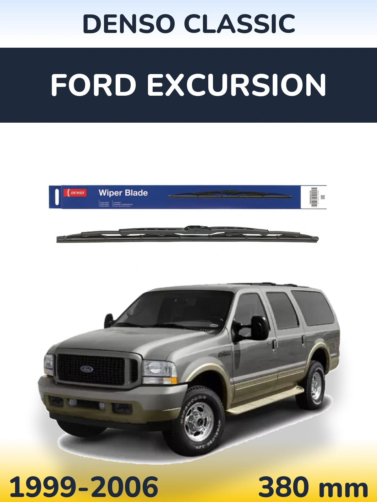 Ștergătoare Denso Classic pentru Ford Excursion