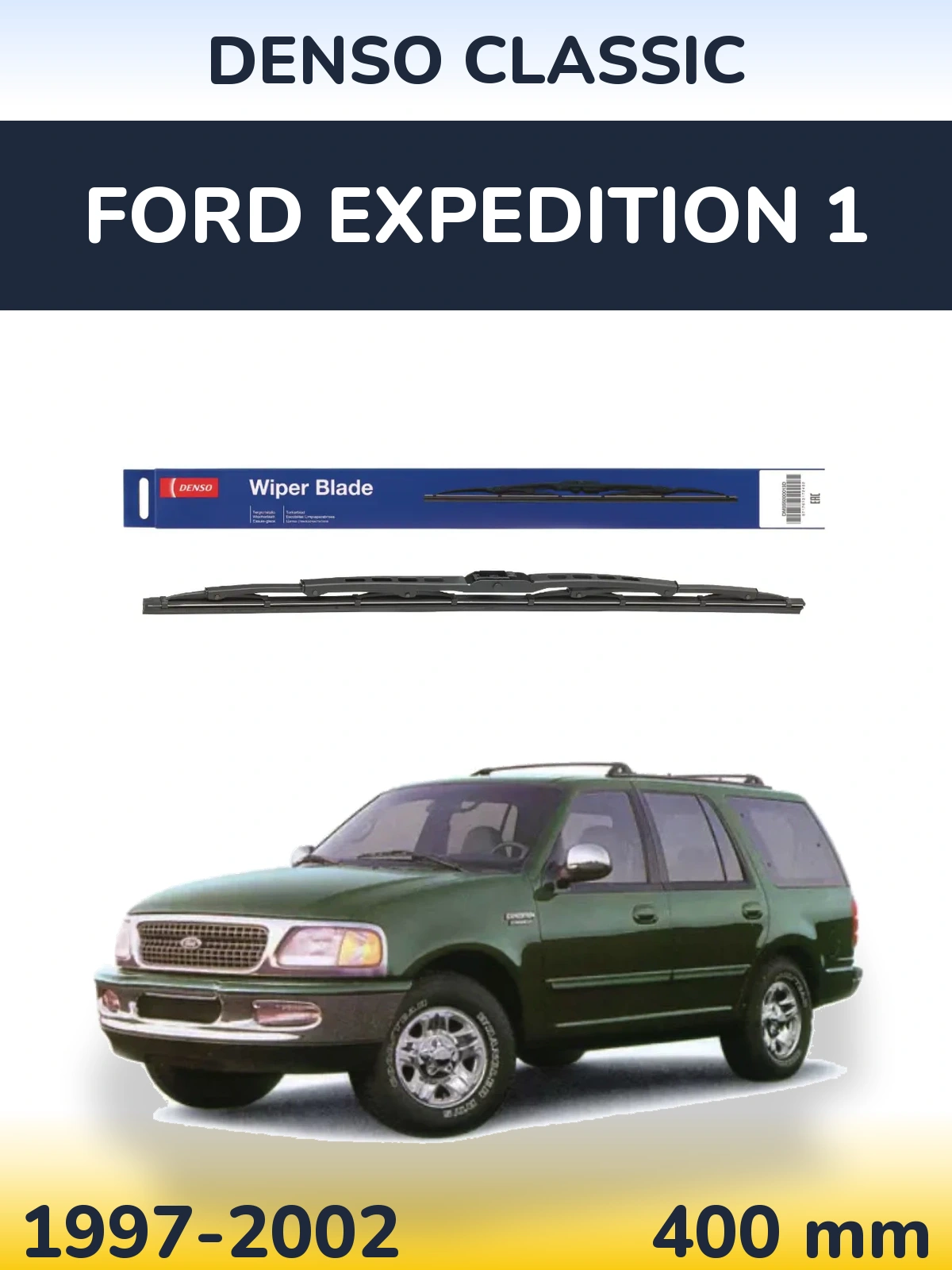 Ștergătoare Denso Classic pentru Ford Expedition 1