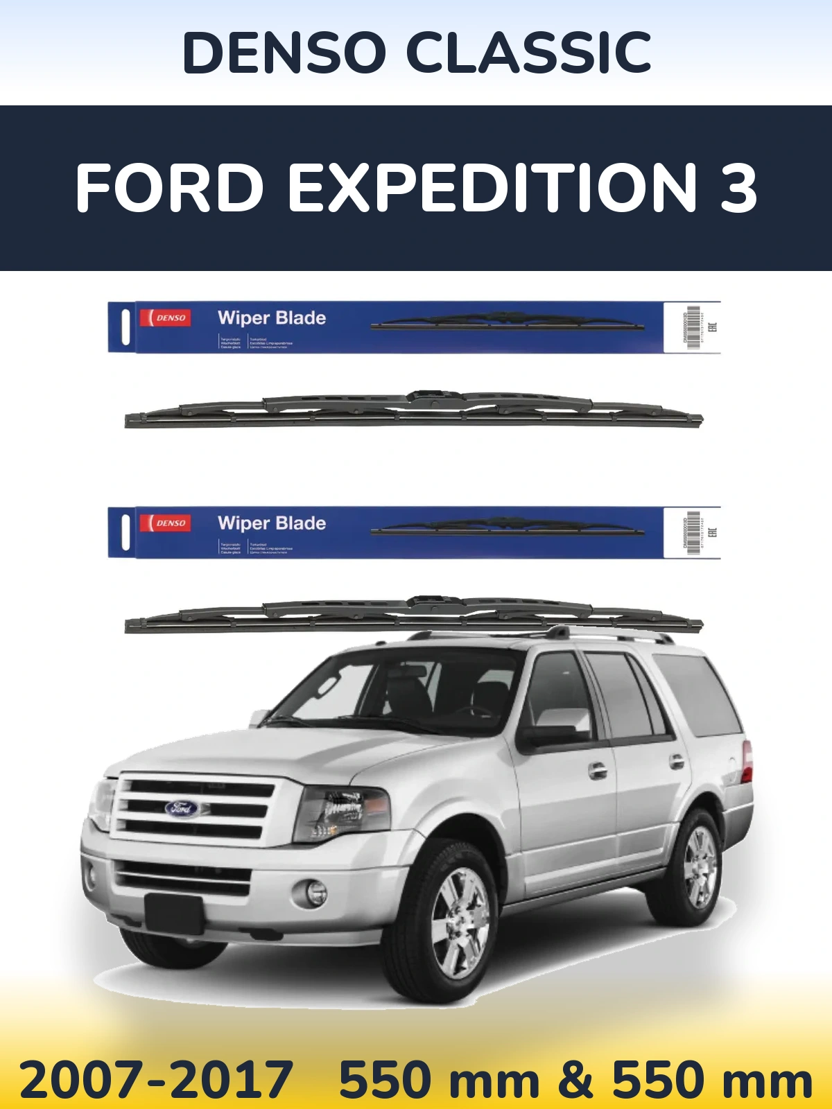 Ștergătoare Denso Classic pentru Ford Expedition 3