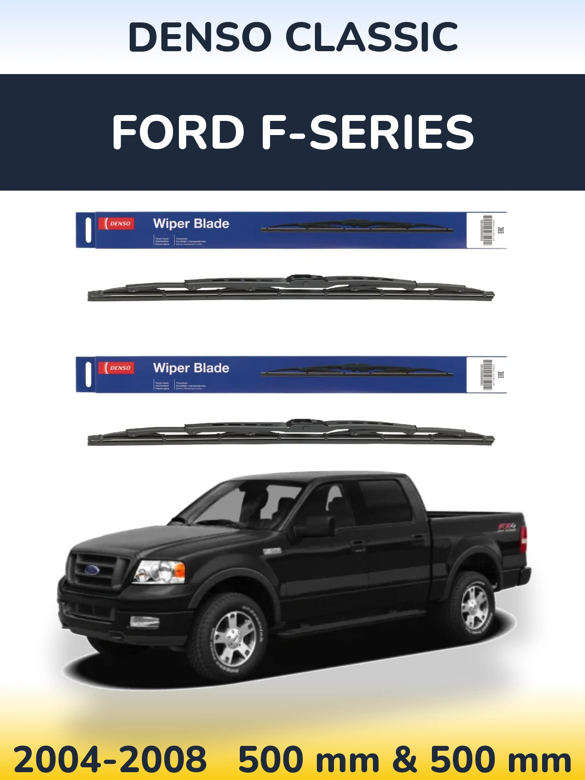 Ștergătoare Denso Classic pentru Ford F-series