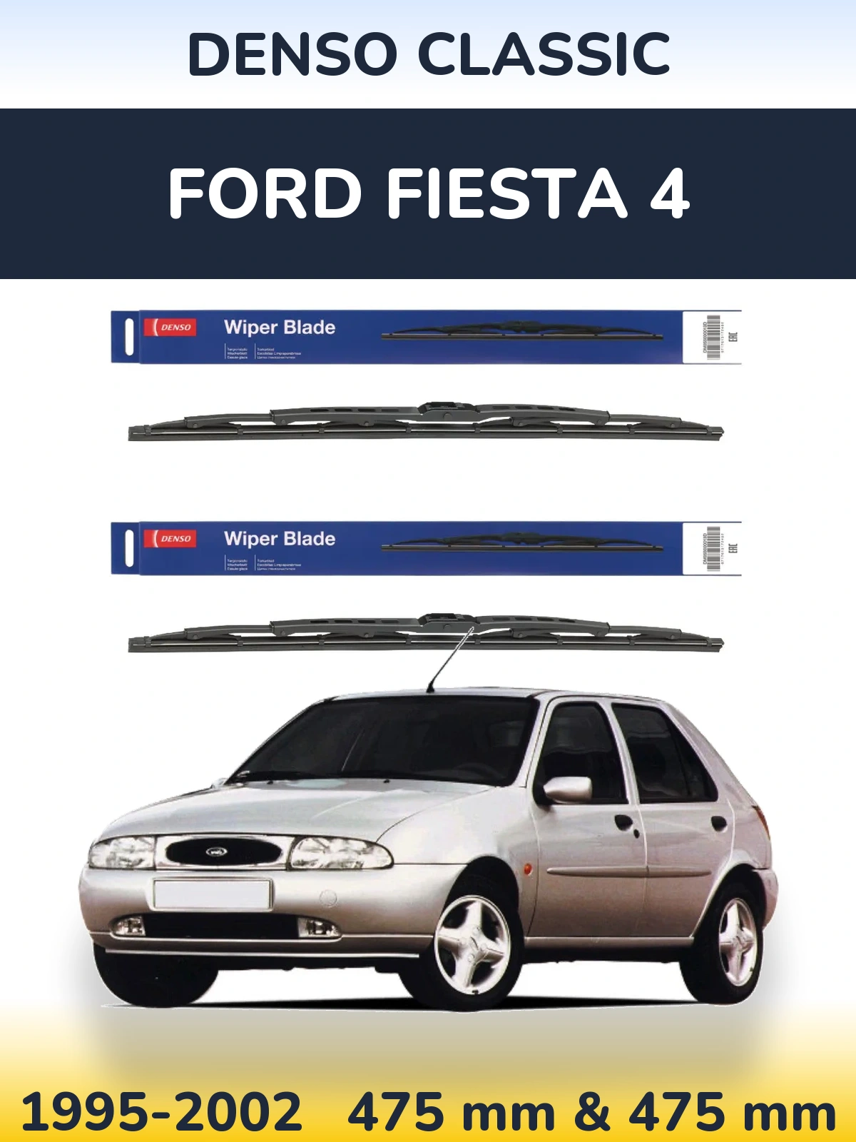 Ștergătoare Denso Classic pentru Ford Fiesta 4