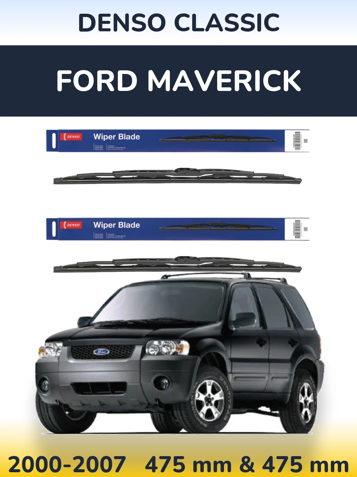 Ștergătoare Denso Classic pentru Ford Maverick