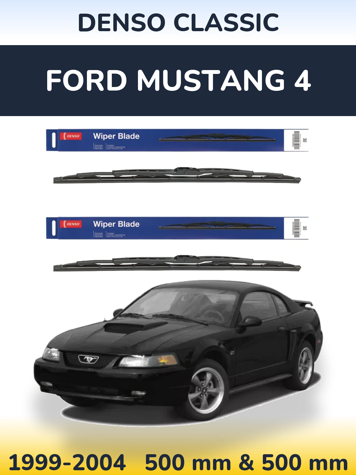 Ștergătoare Denso Classic pentru Ford Mustang 4