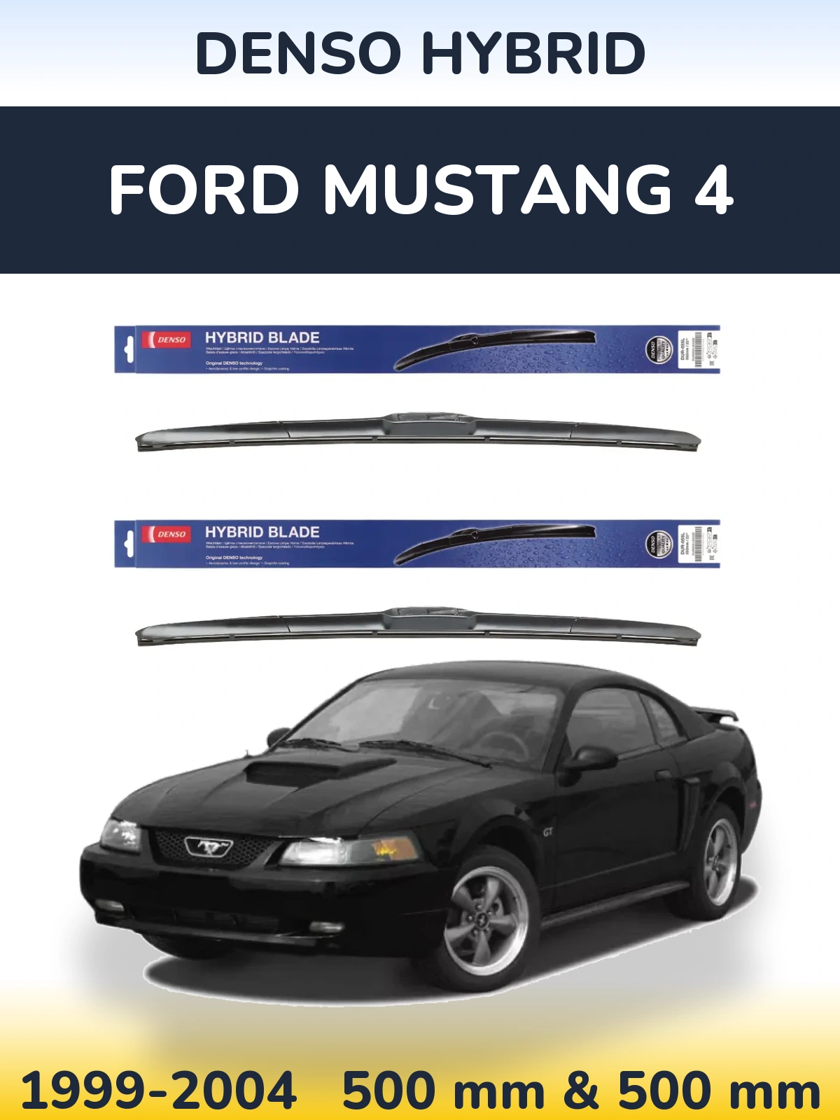 Ștergătoare Denso Hybrid pentru Ford Mustang 4