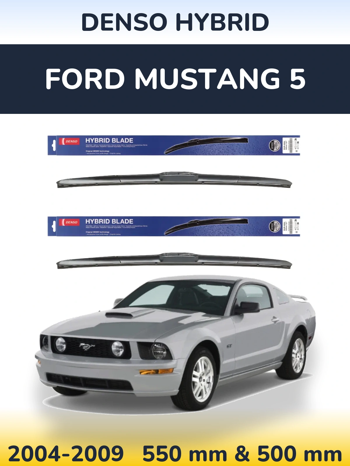 Комплект передних дворников Denso Hybrid 550 & 500 мм для Ford Mustang 5 2004-2009