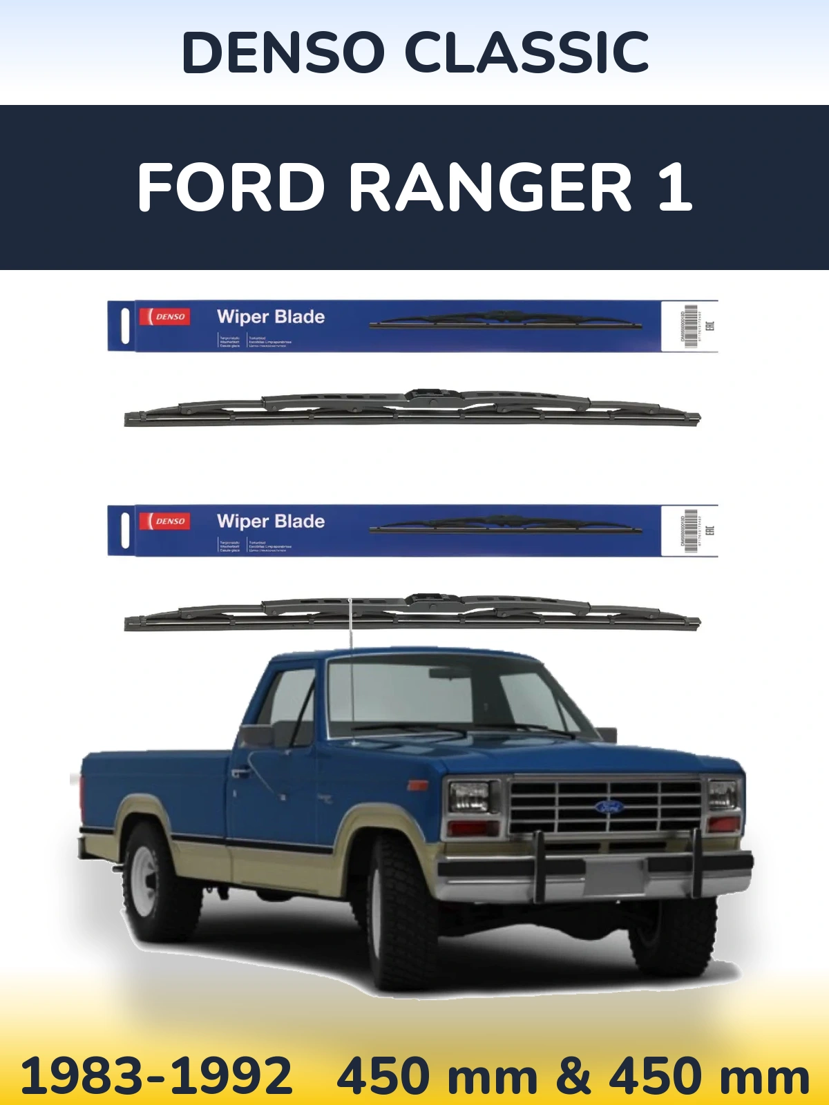 Ștergătoare Denso Classic pentru Ford Ranger 1