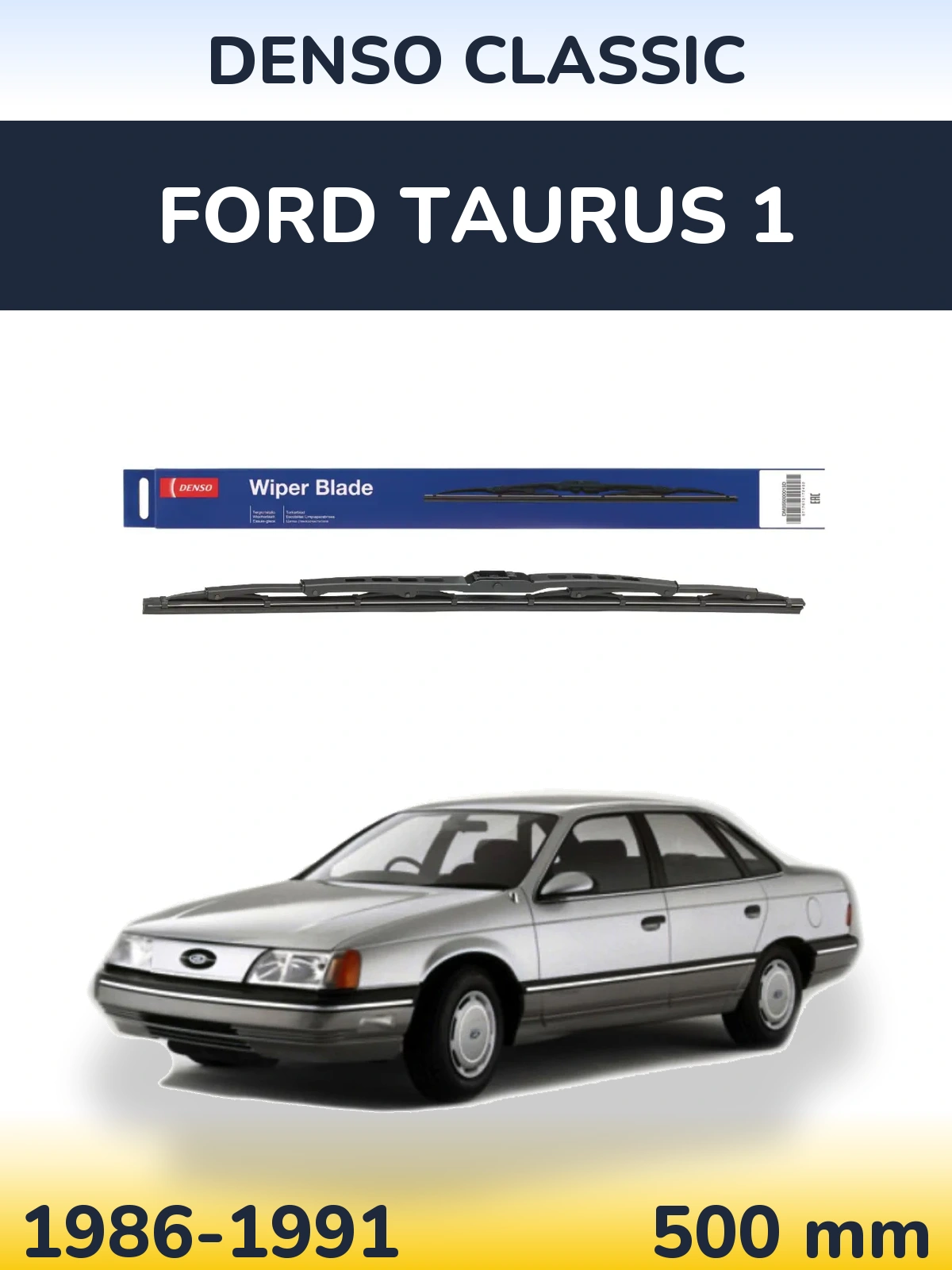Ștergătoare Denso Classic pentru Ford Taurus 1