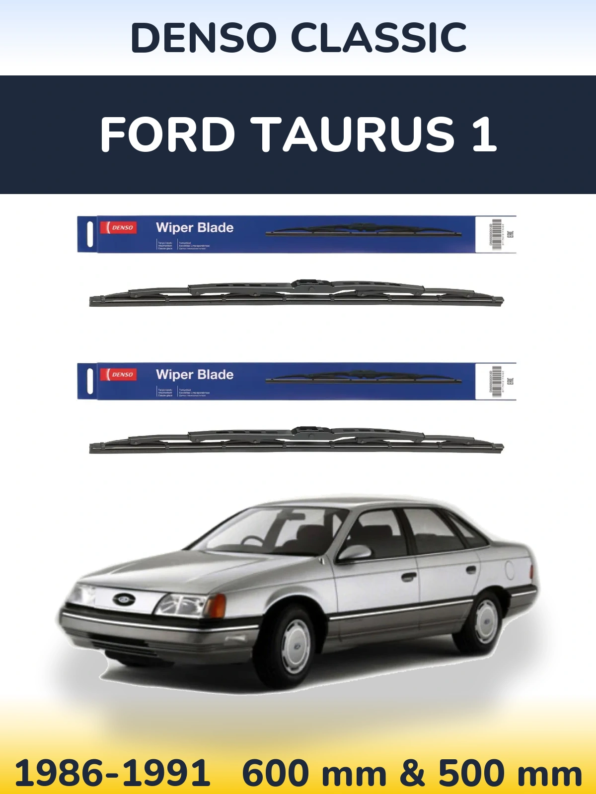 Ștergătoare Denso Classic pentru Ford Taurus 1