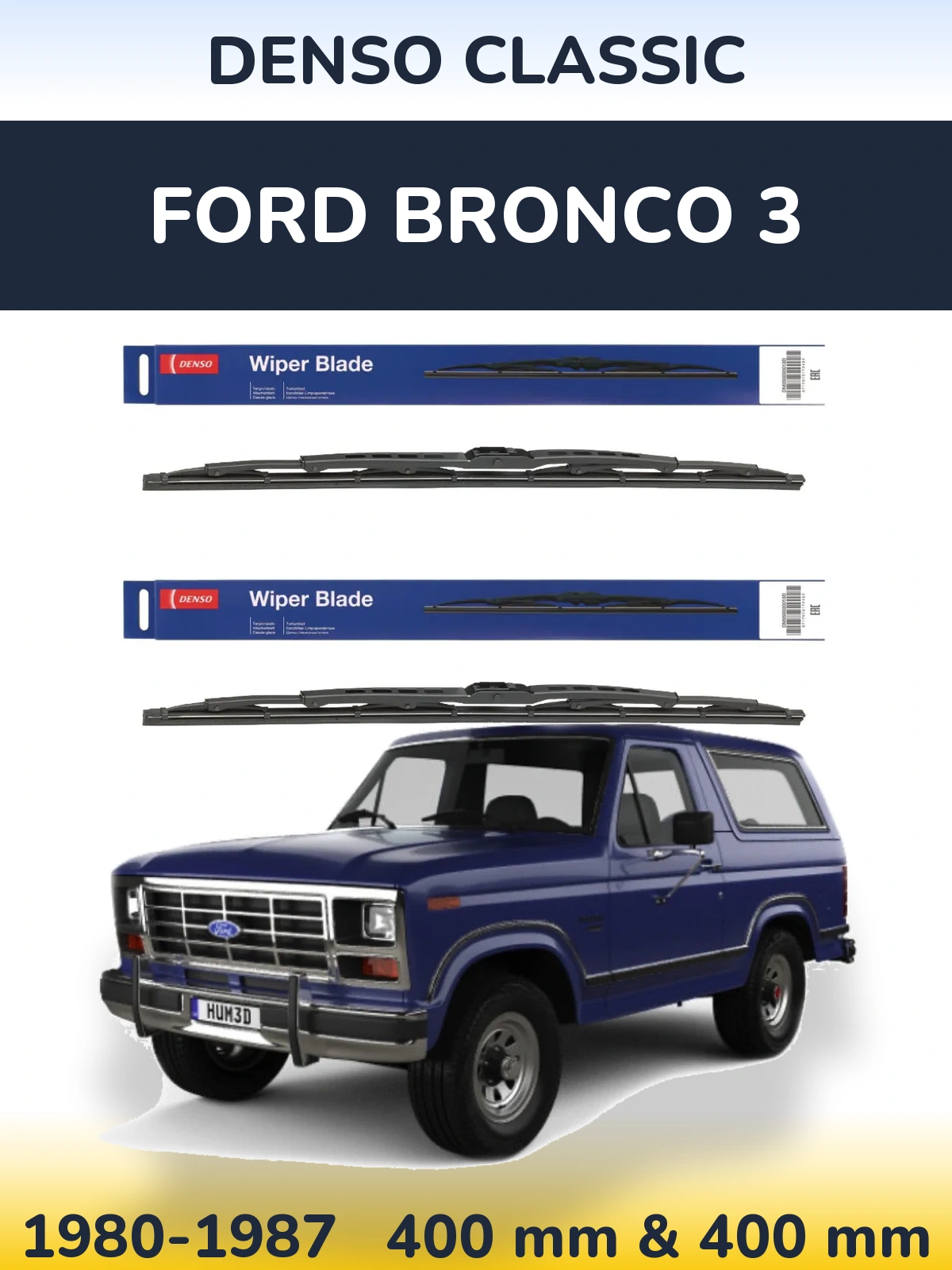 Ștergătoare Denso Classic pentru Ford Bronco 3