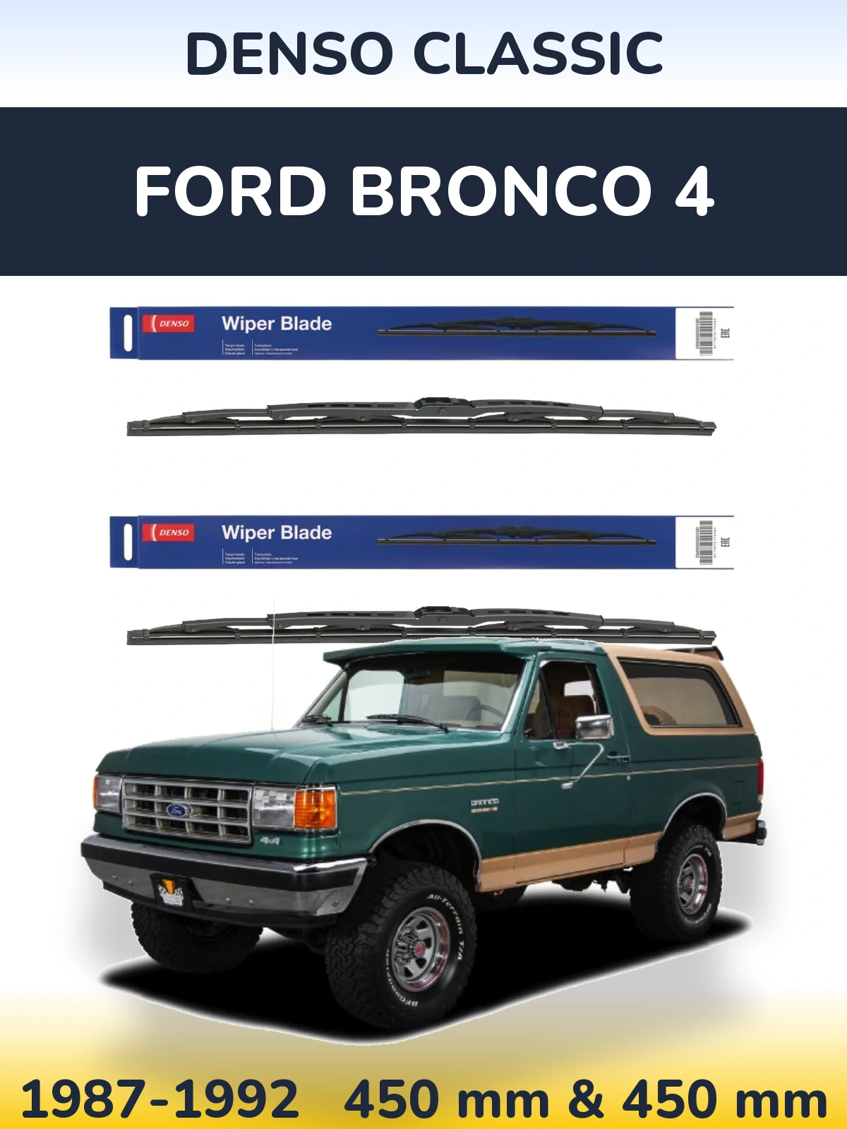 Ștergătoare Denso Classic pentru Ford Bronco 4