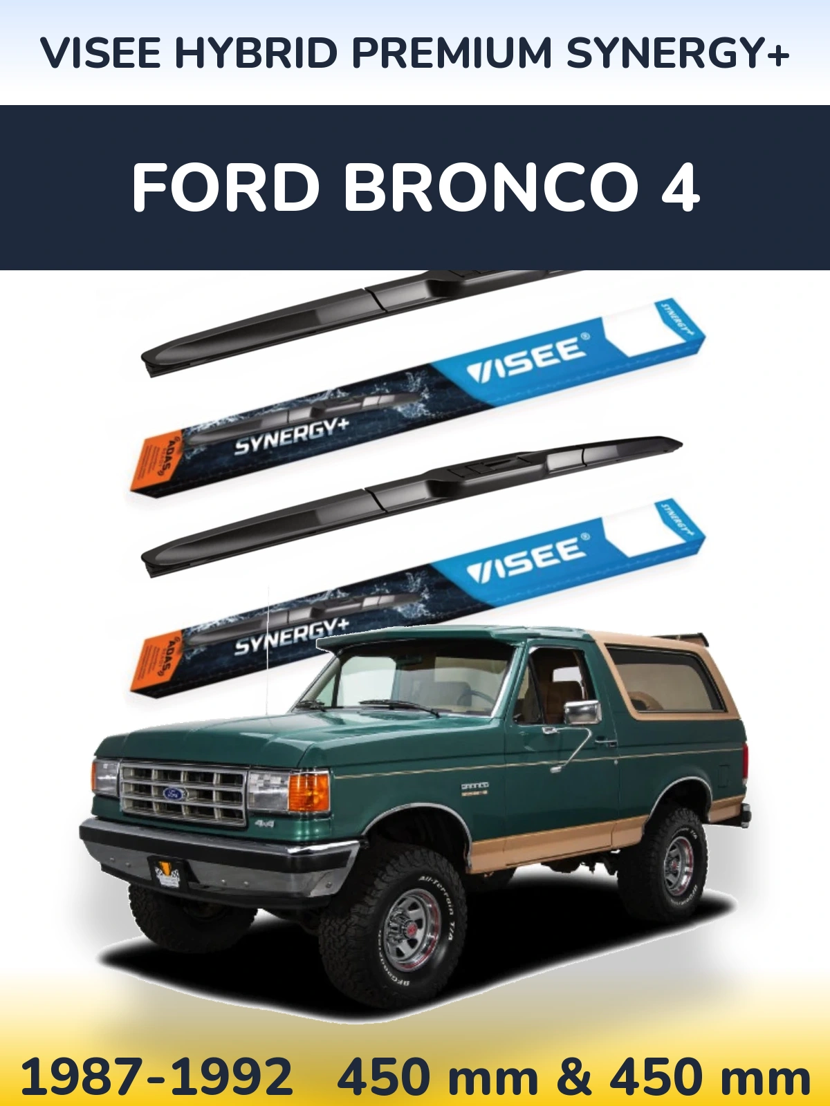 Комплект передніх щіток VISEE HYBRID PREMIUM SYNERGY+ 450 & 450 мм для Ford Bronco 4 1987-1992