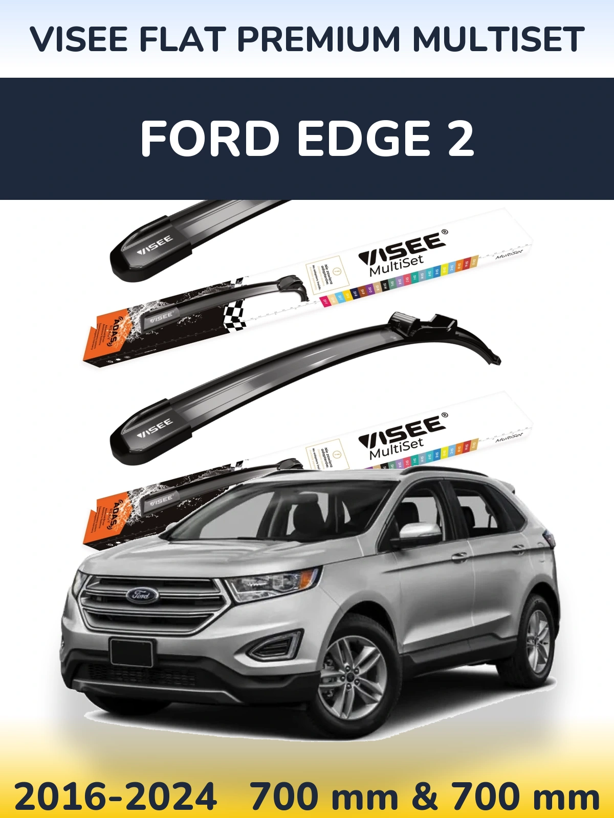 Комплект передних дворников VISEE FLAT PREMIUM MultiSet 700 & 700 мм для Ford Edge 2 2016-2024