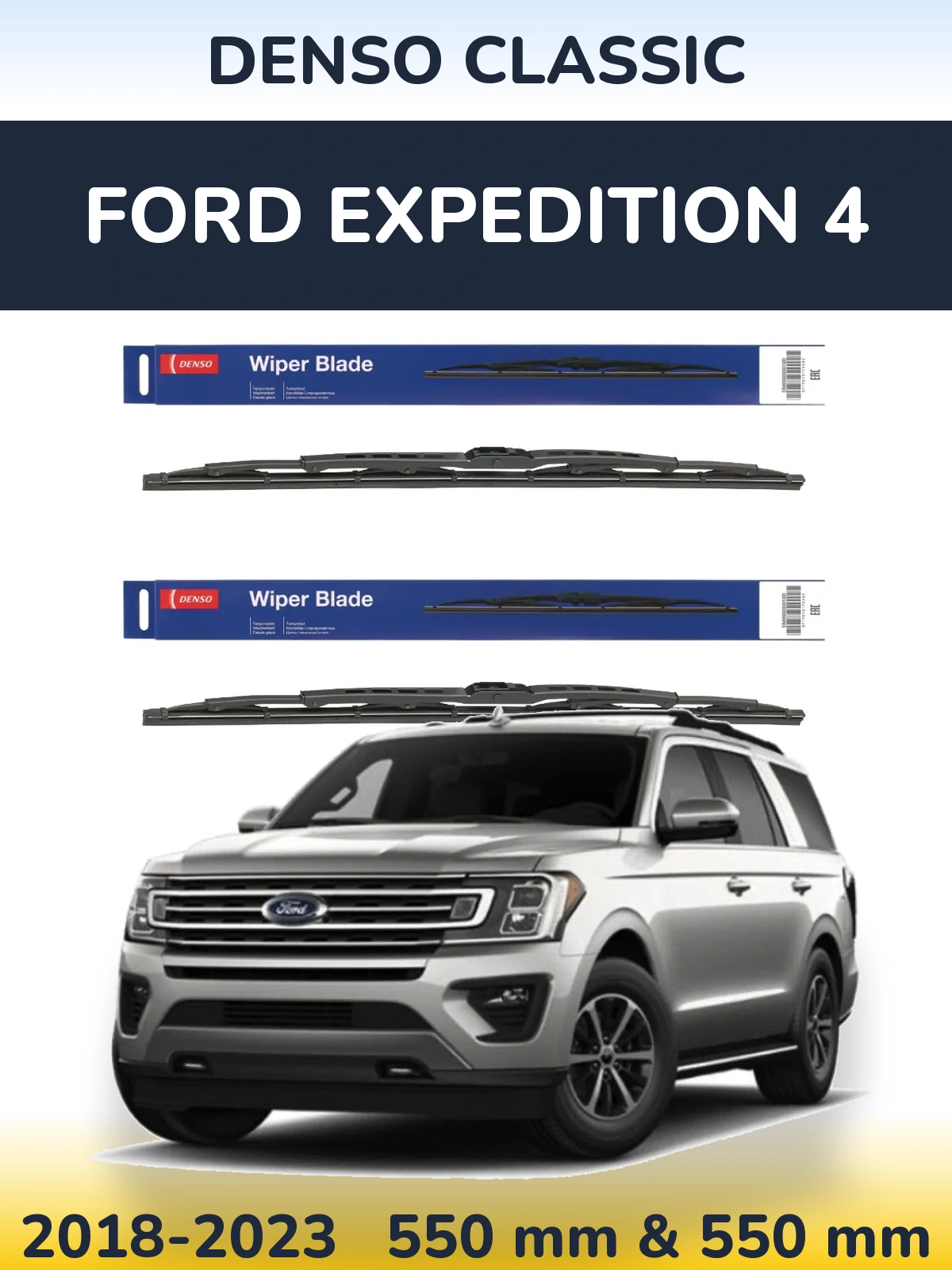 Ștergătoare Denso Classic pentru Ford Expedition 4
