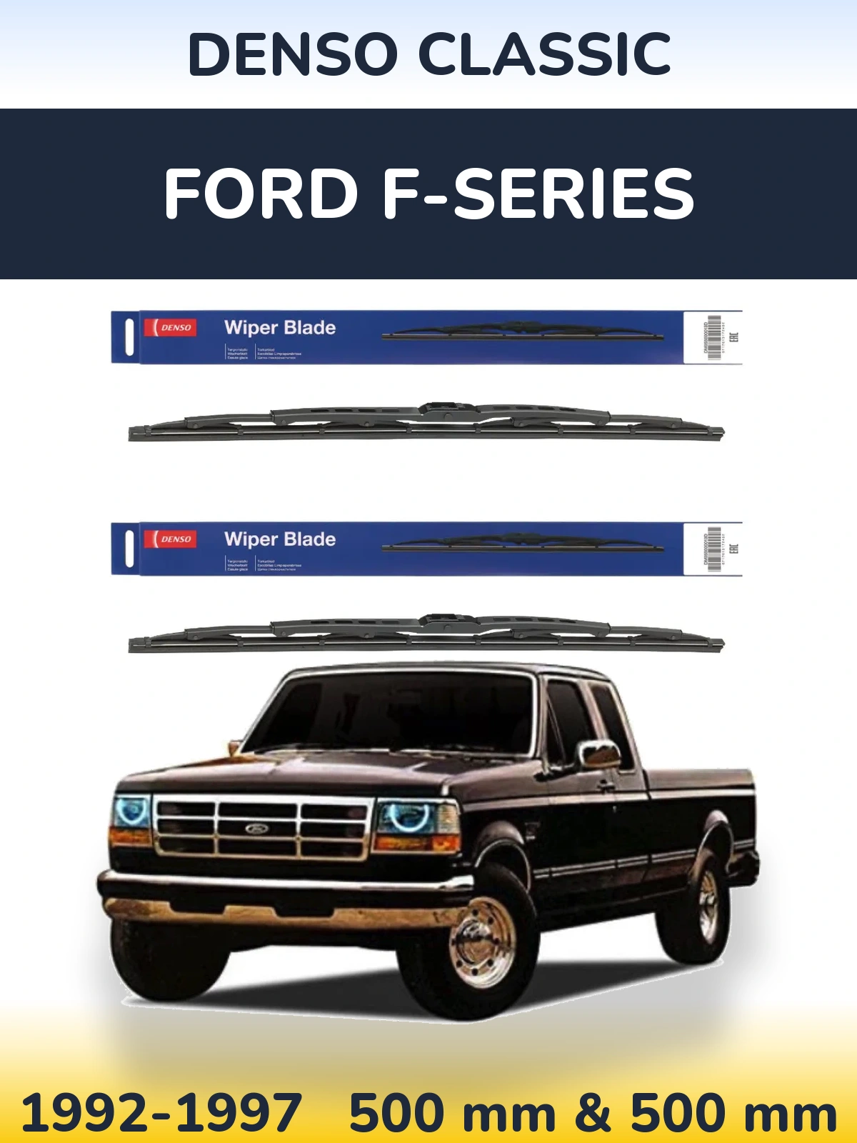 Ștergătoare Denso Classic pentru Ford F-series