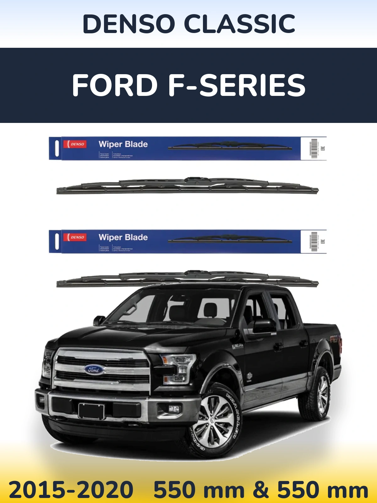Ștergătoare Denso Classic pentru Ford F-series