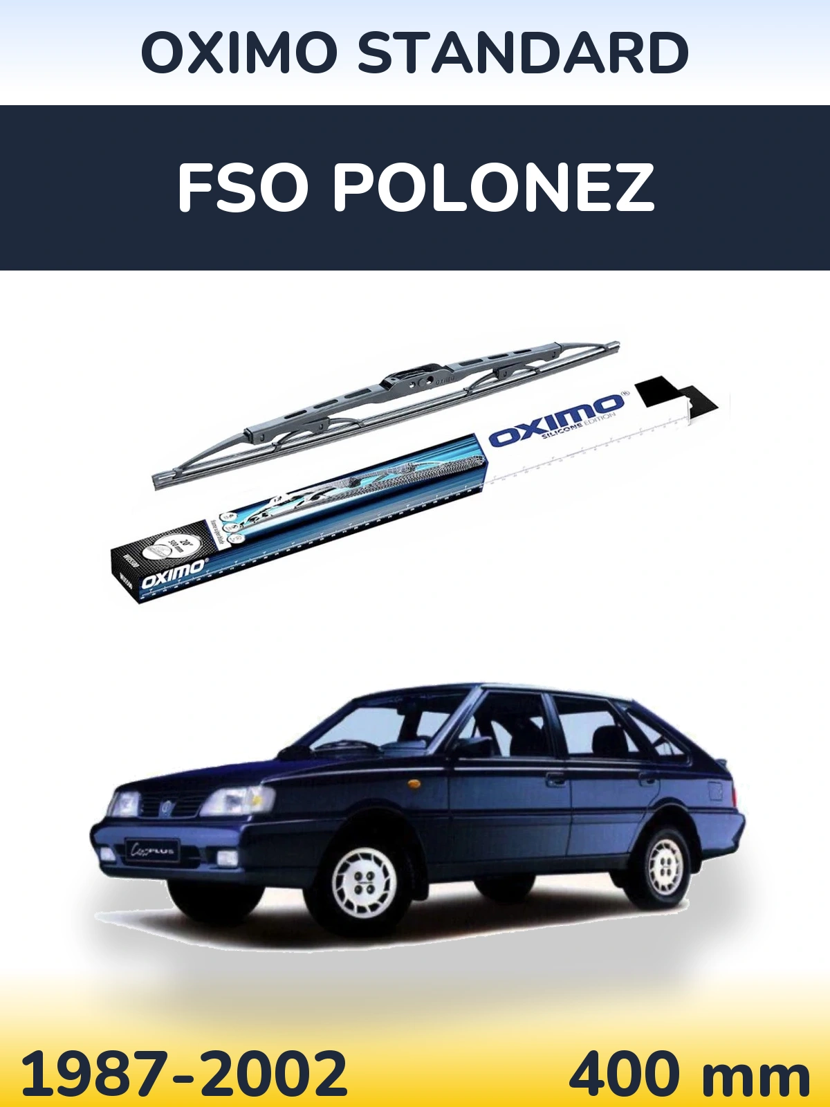 Задня щітка Oximo Standard 400 мм для FSO Polonez 1987-2002