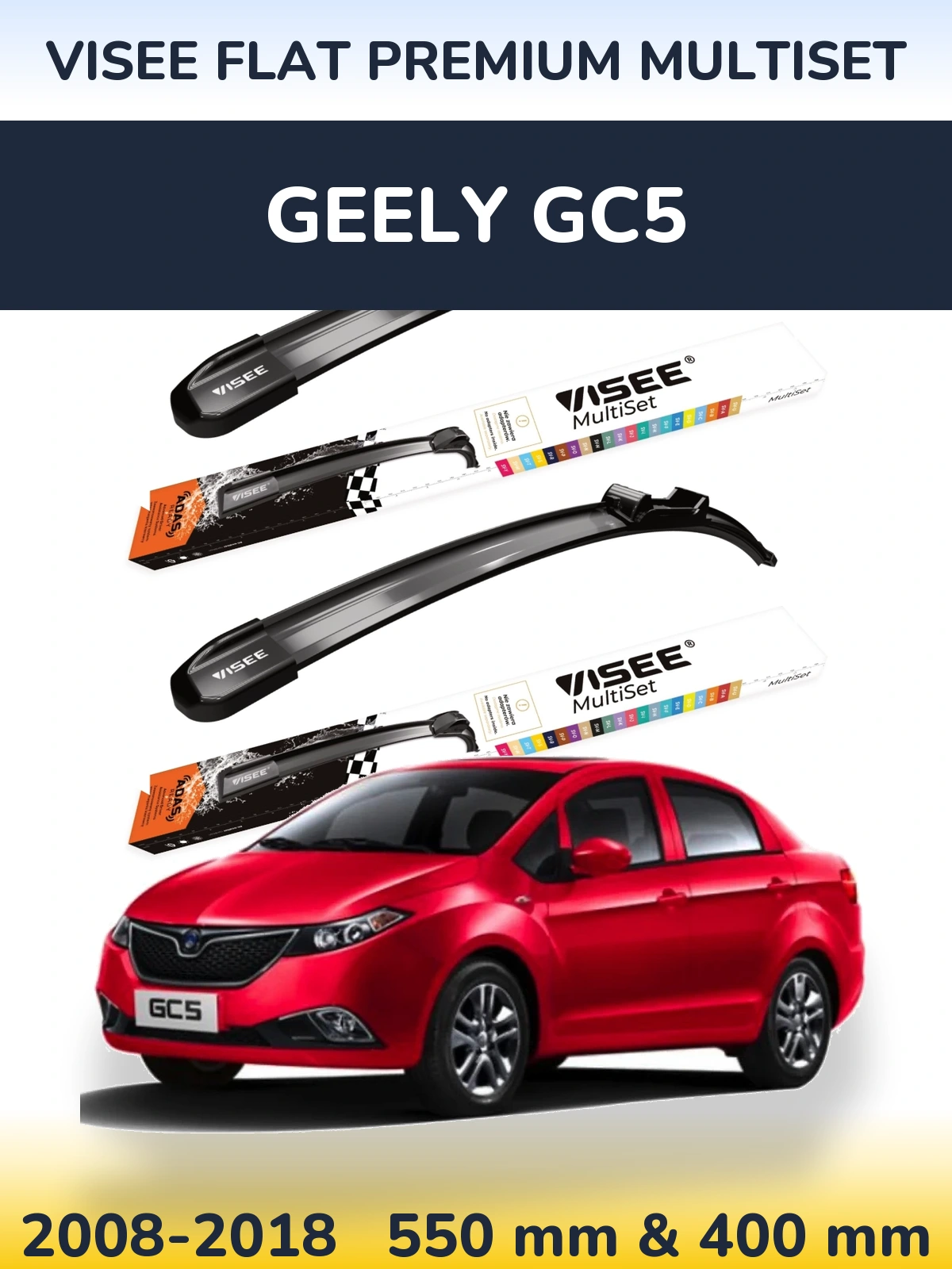 Комплект передніх щіток VISEE FLAT PREMIUM MultiSet 550 & 400 мм для Geely GC5 2008-2018