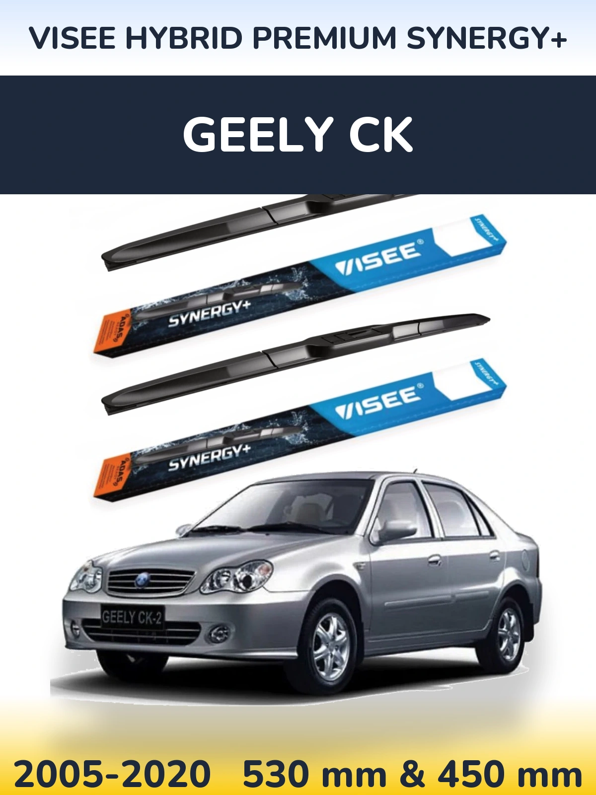 Ștergătoare VISEE HYBRID PREMIUM SYNERGY+ pentru Geely CK