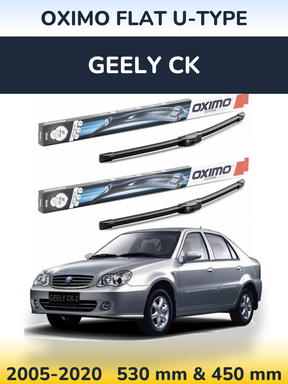 Ștergătoare Oximo Flat U-type pentru Geely CK