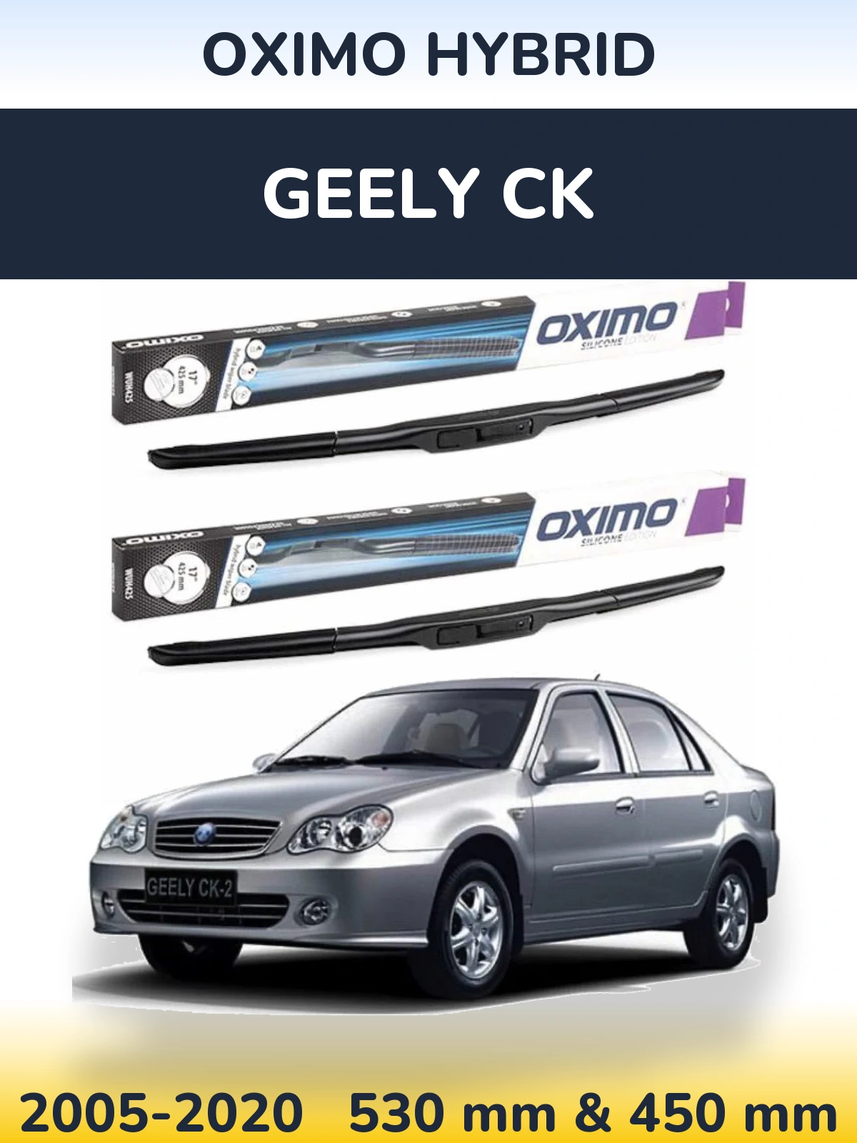 Ștergătoare Oximo Hybrid pentru Geely CK